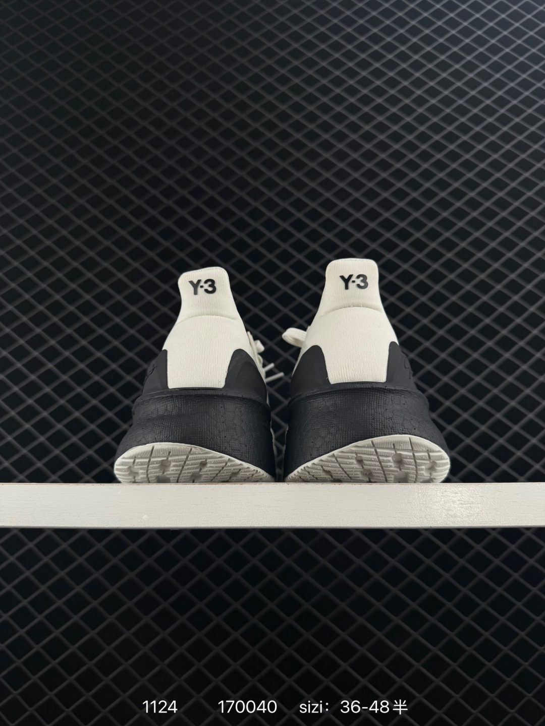 Y-3 Adidas Ultraboost 5