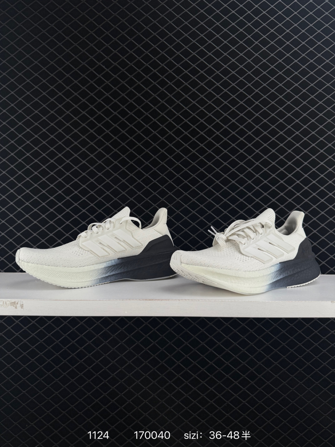 Y-3 Adidas Ultraboost 5