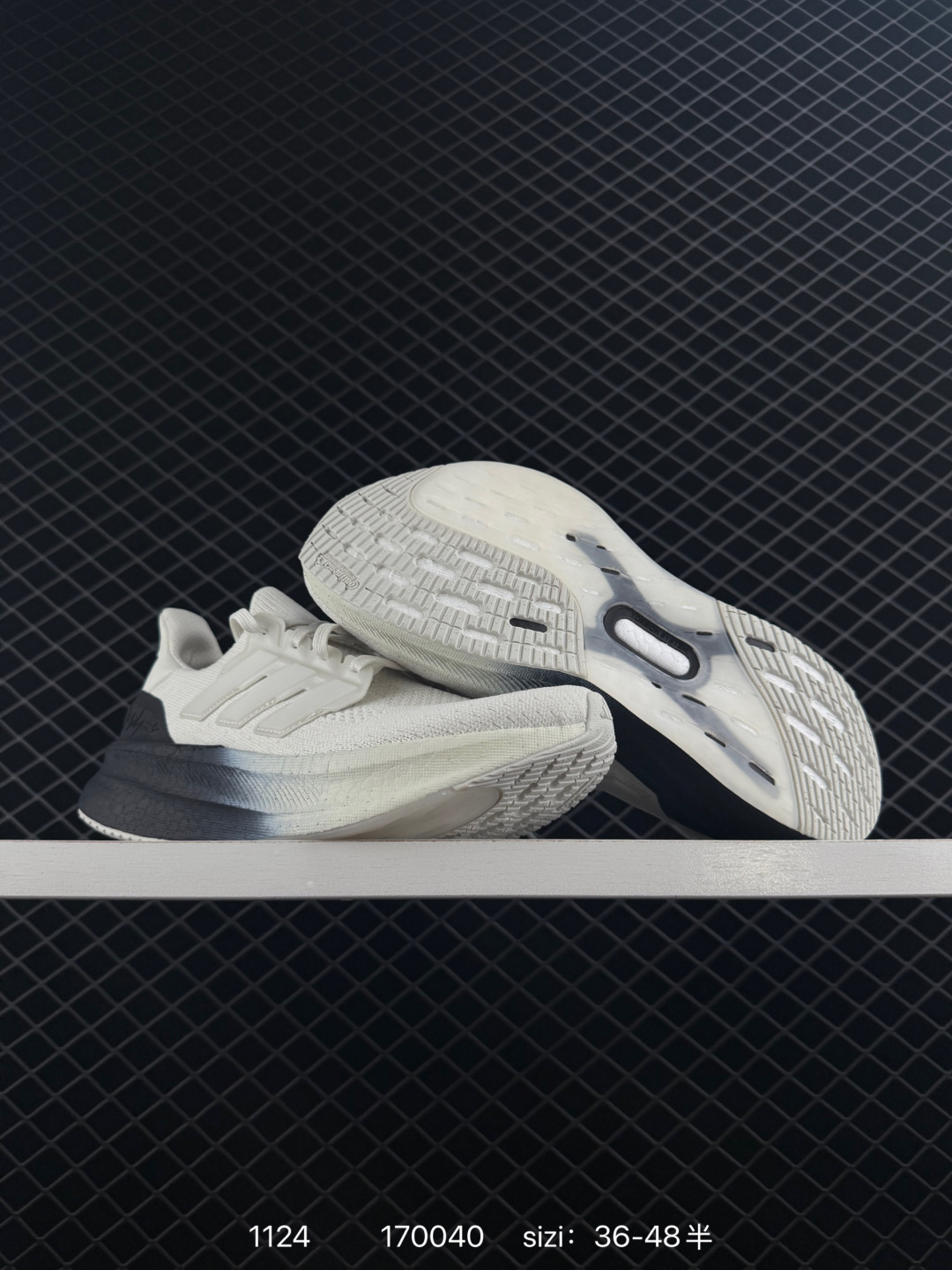 Y-3 Adidas Ultraboost 5