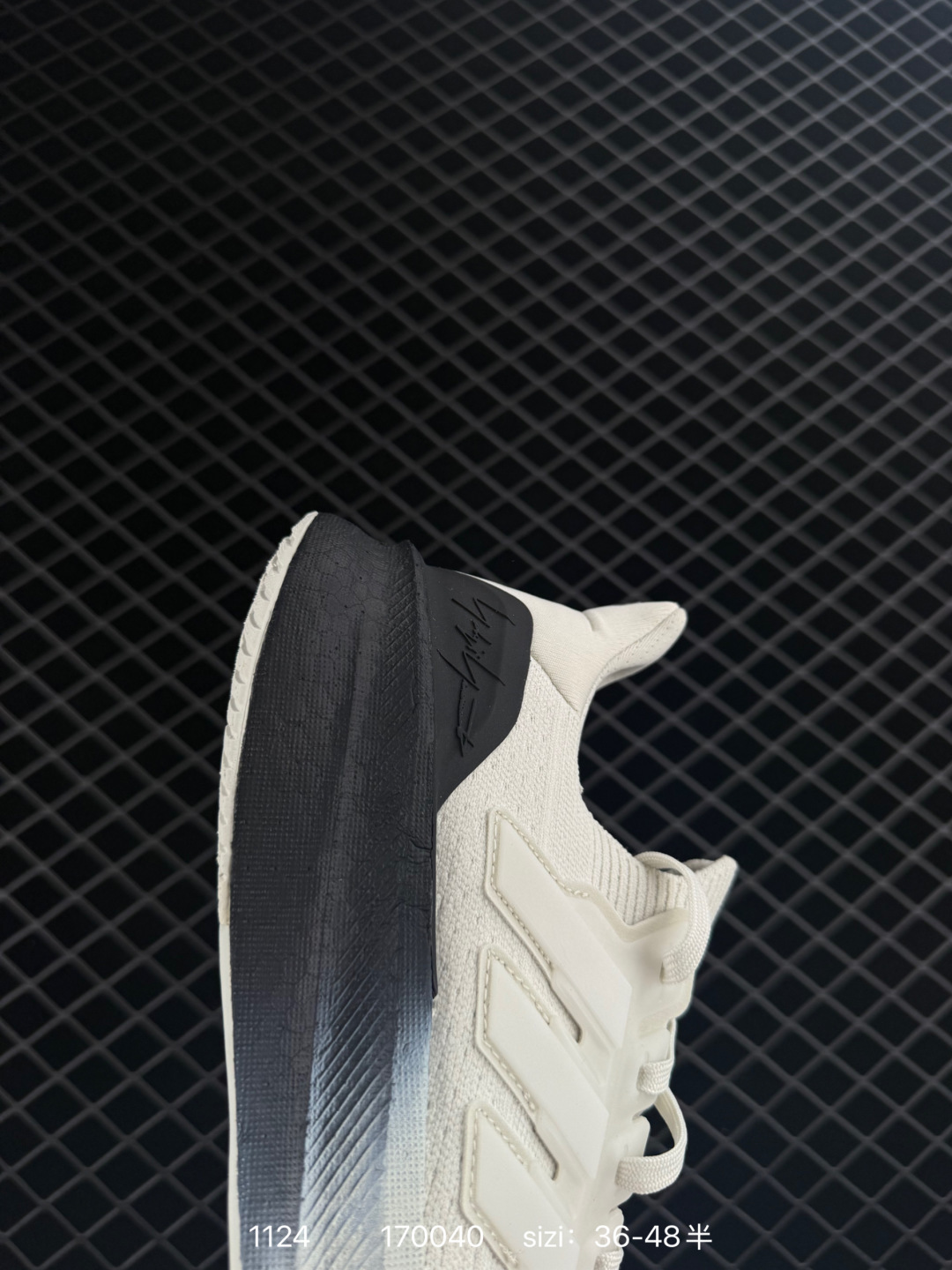 Y-3 Adidas Ultraboost 5