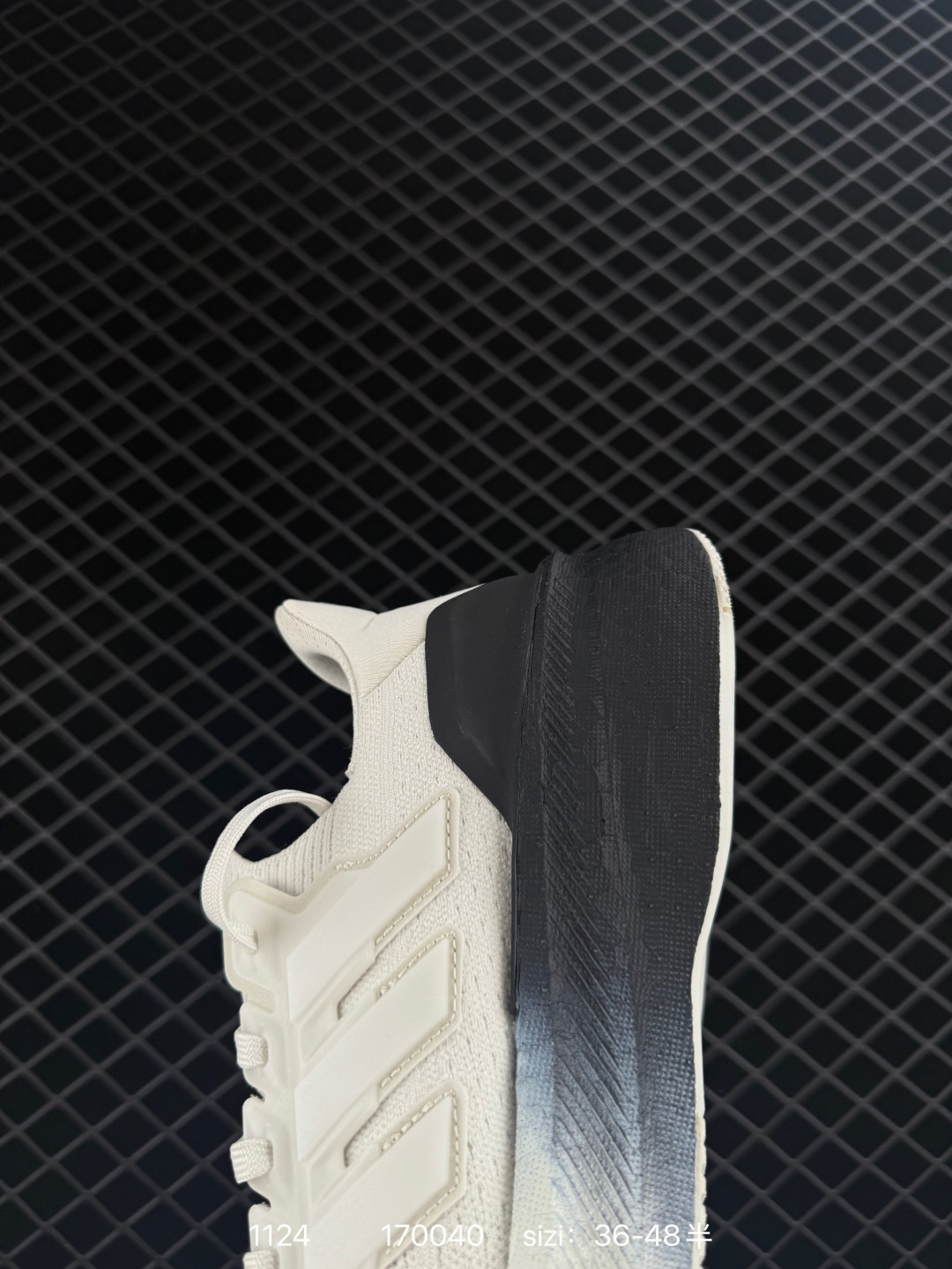 Y-3 Adidas Ultraboost 5