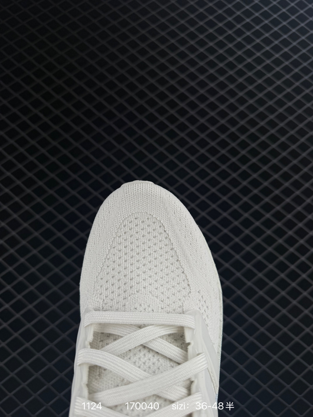 Y-3 Adidas Ultraboost 5