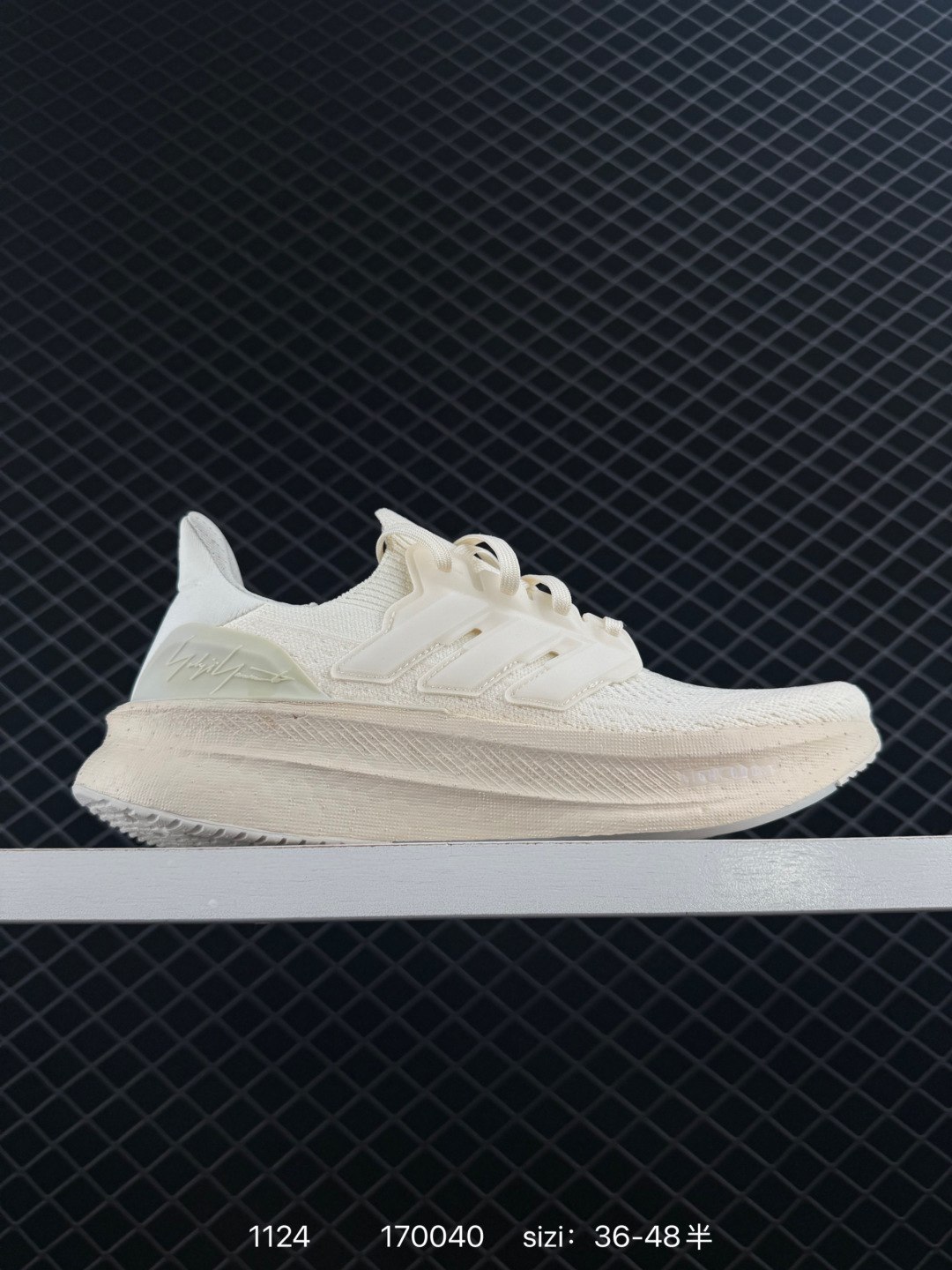 Y-3 Adidas Ultraboost 5