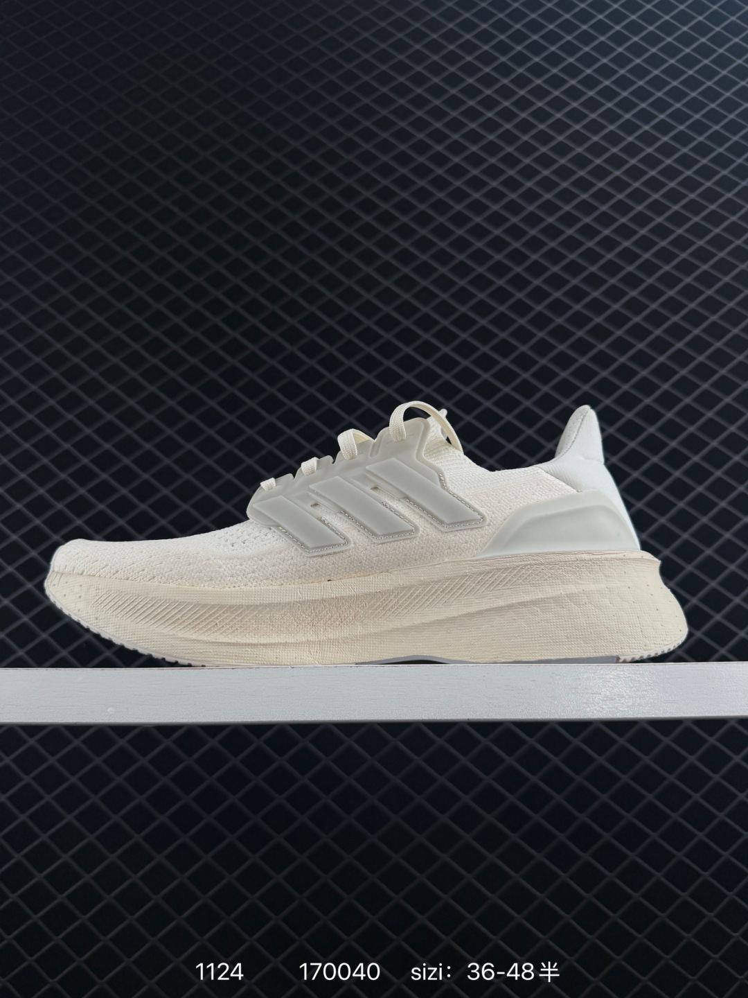 Y-3 Adidas Ultraboost 5