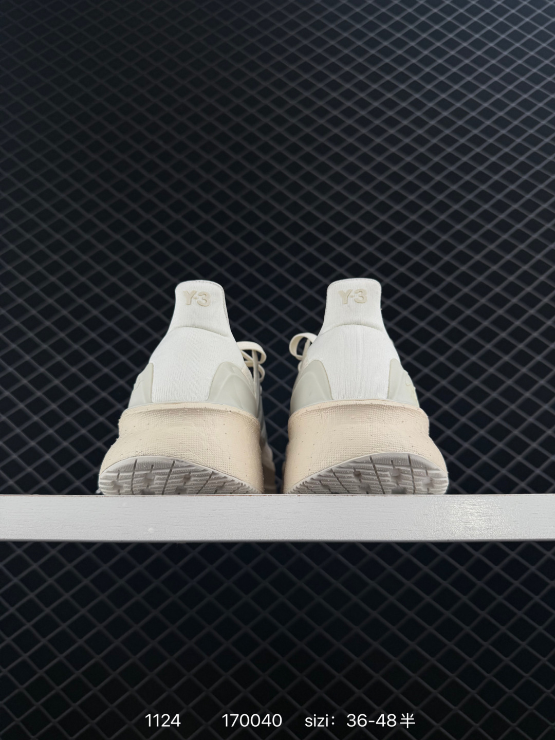 Y-3 Adidas Ultraboost 5