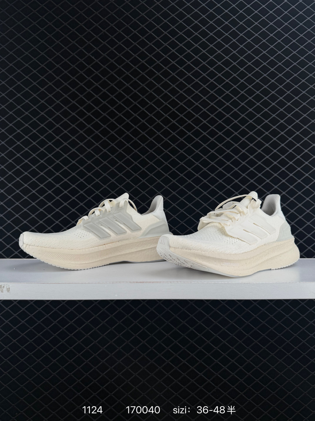 Y-3 Adidas Ultraboost 5