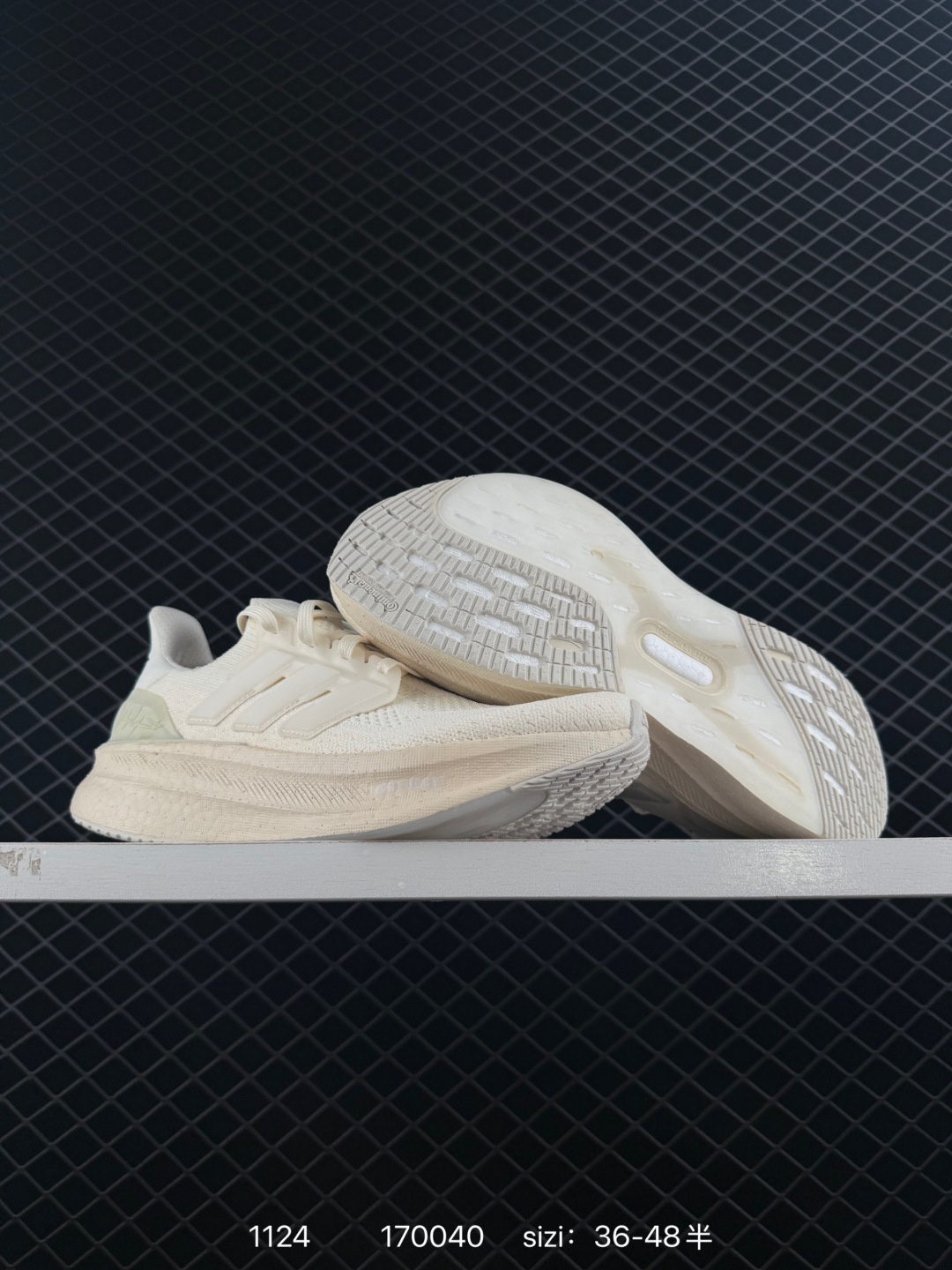 Y-3 Adidas Ultraboost 5