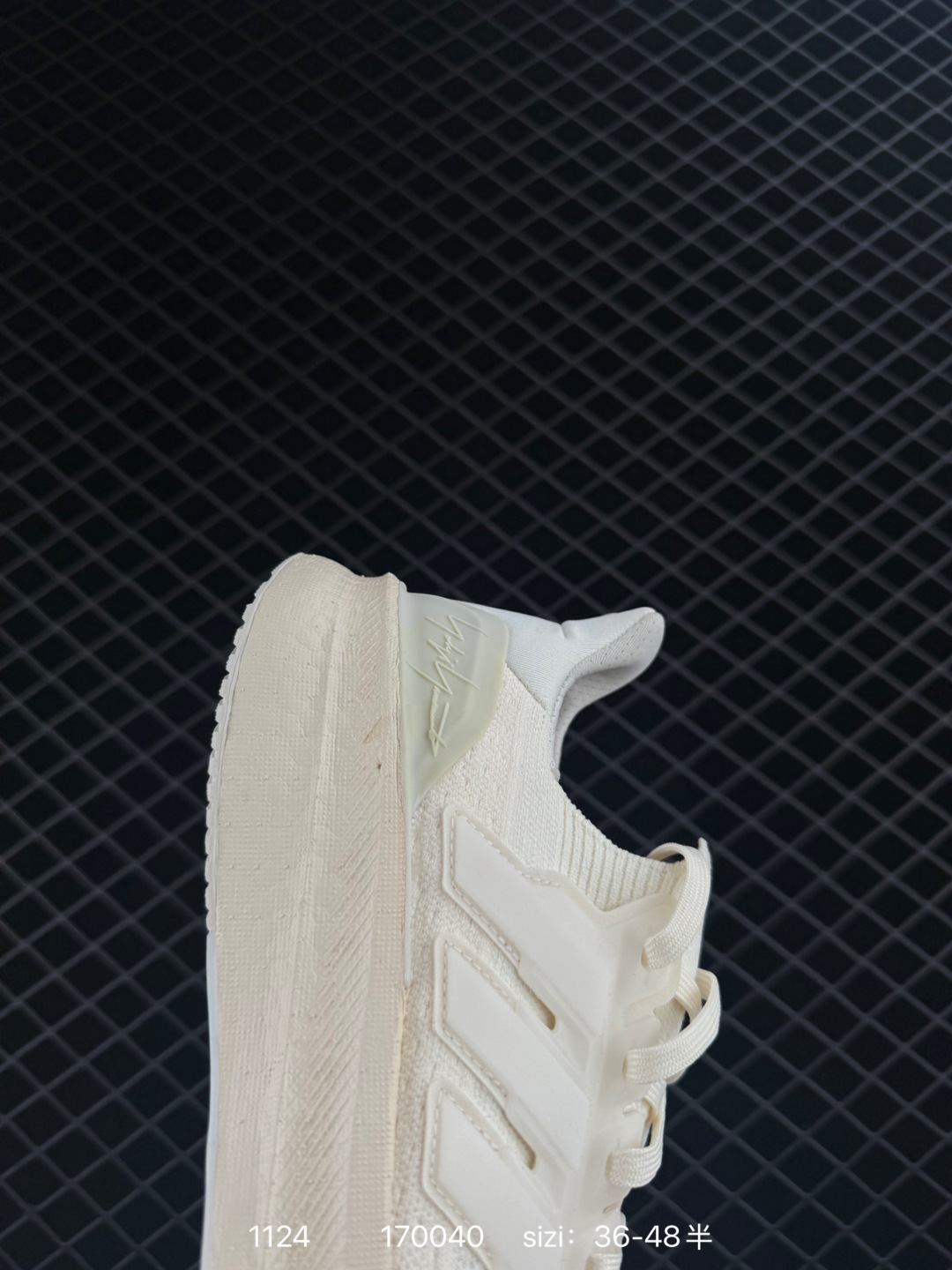 Y-3 Adidas Ultraboost 5