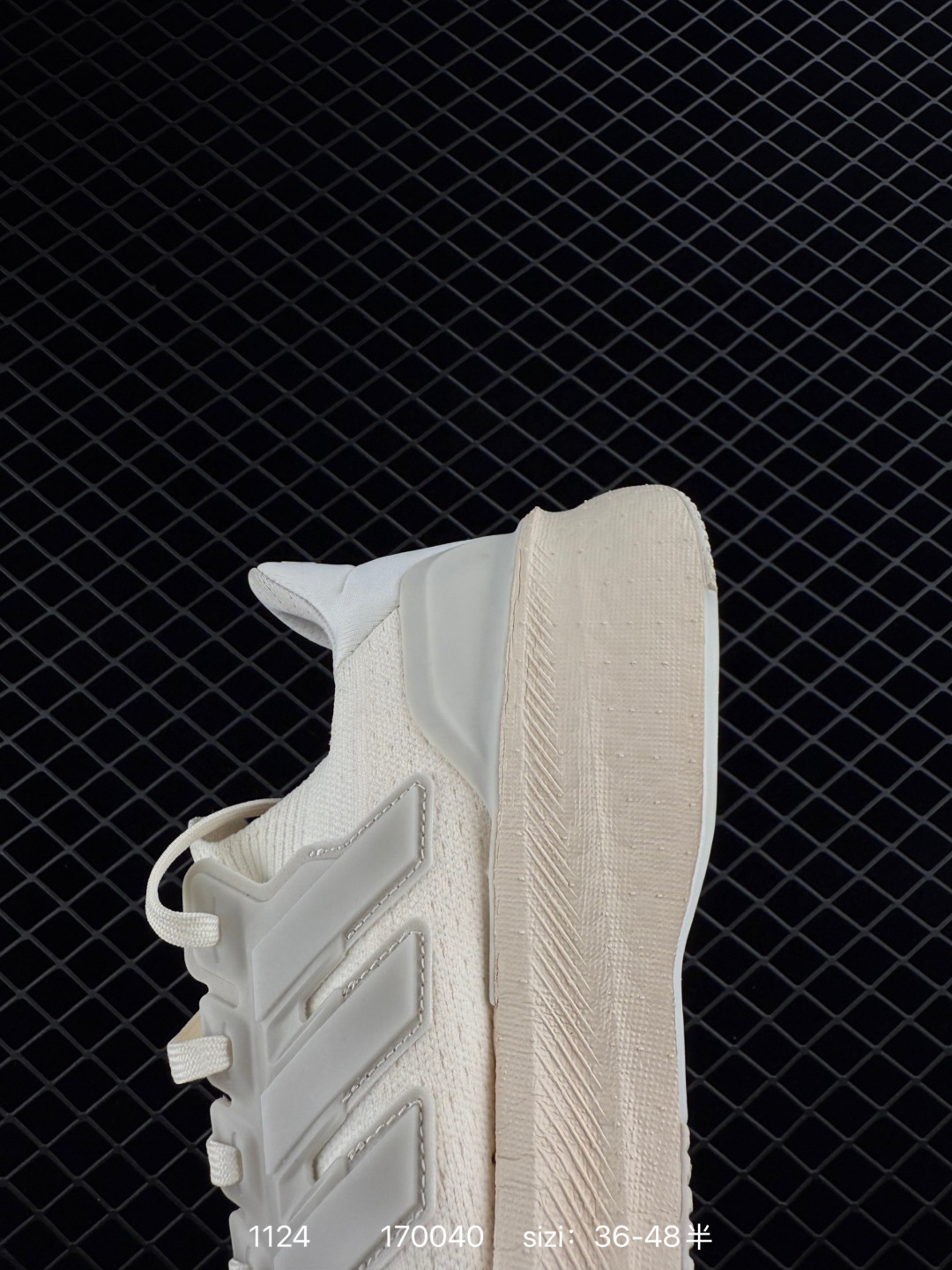 Y-3 Adidas Ultraboost 5