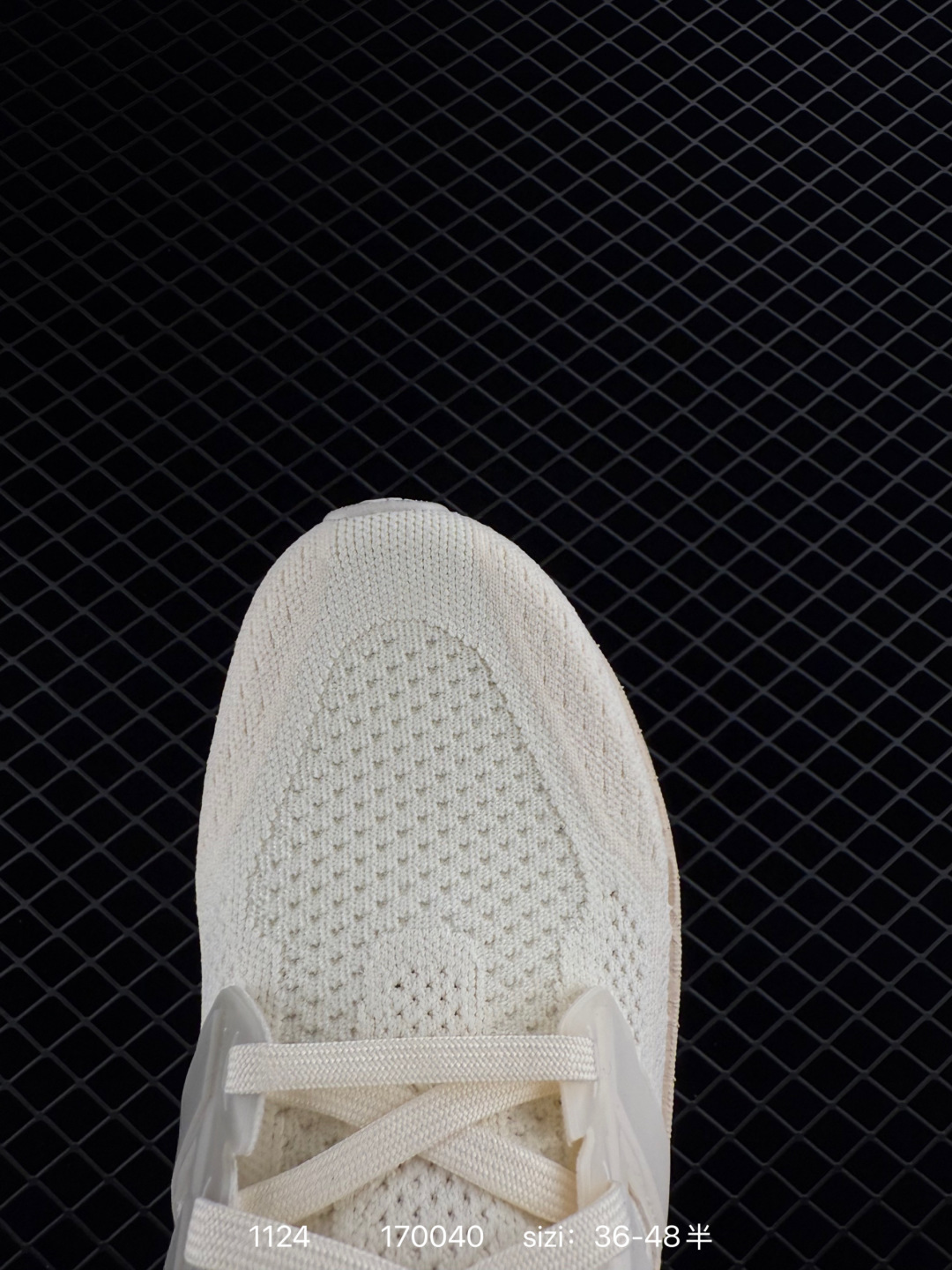 Y-3 Adidas Ultraboost 5