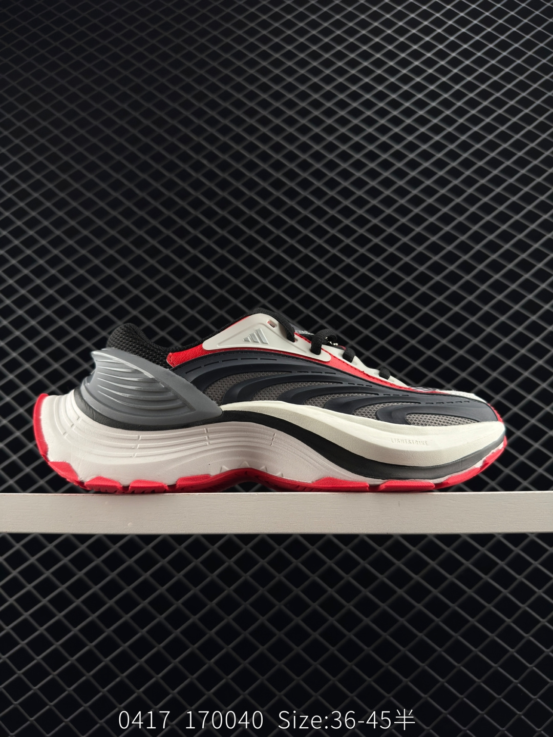 adidas XLG MTW adidas XLG MTW