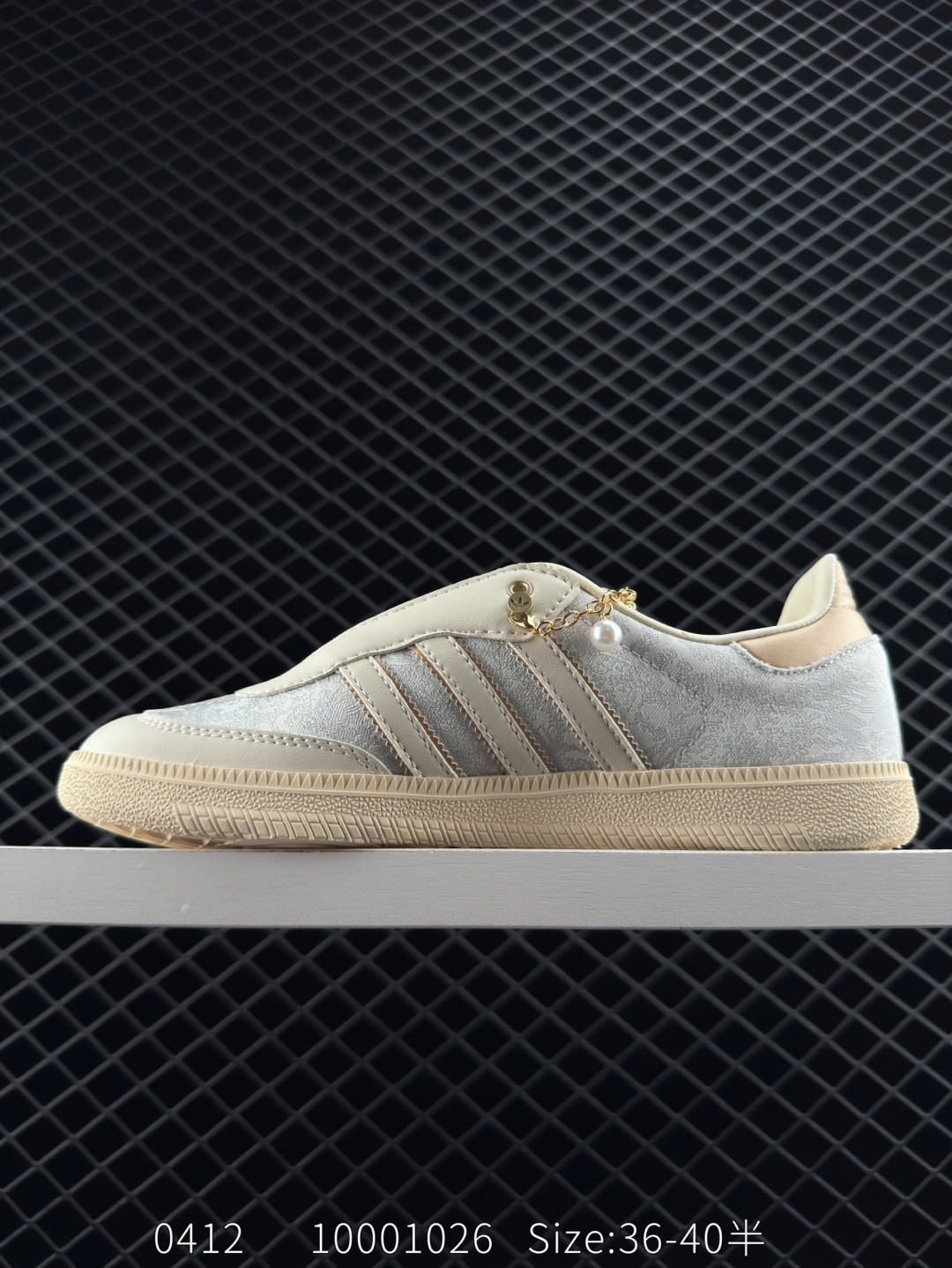 Adidas Originals Samba OG