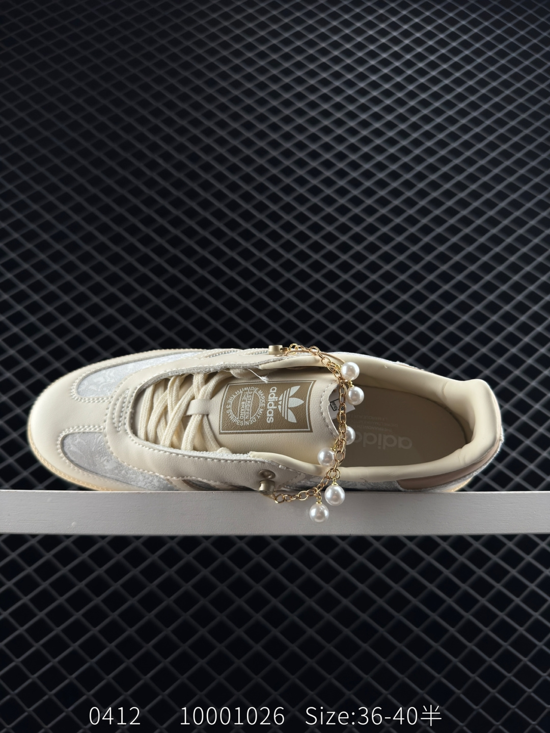 Adidas Originals Samba OG