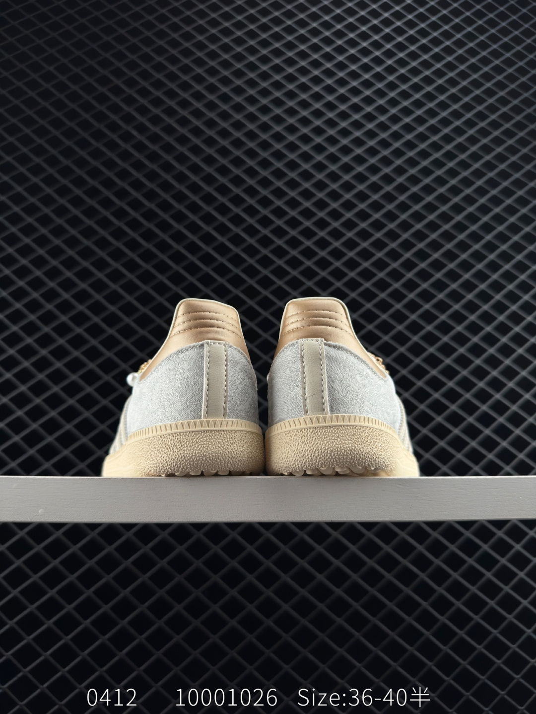 Adidas Originals Samba OG