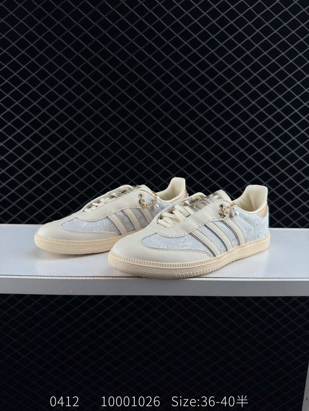 Adidas Originals Samba OG