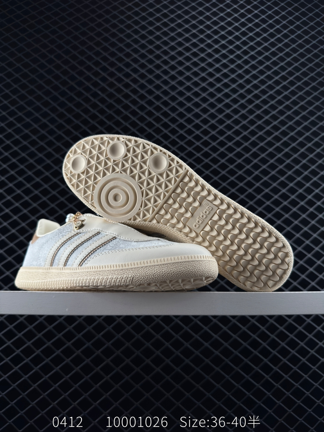 Adidas Originals Samba OG