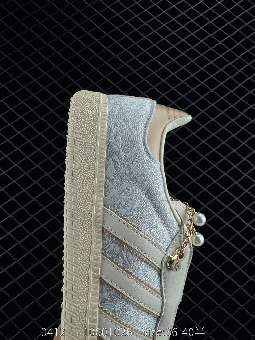 Adidas Originals Samba OG