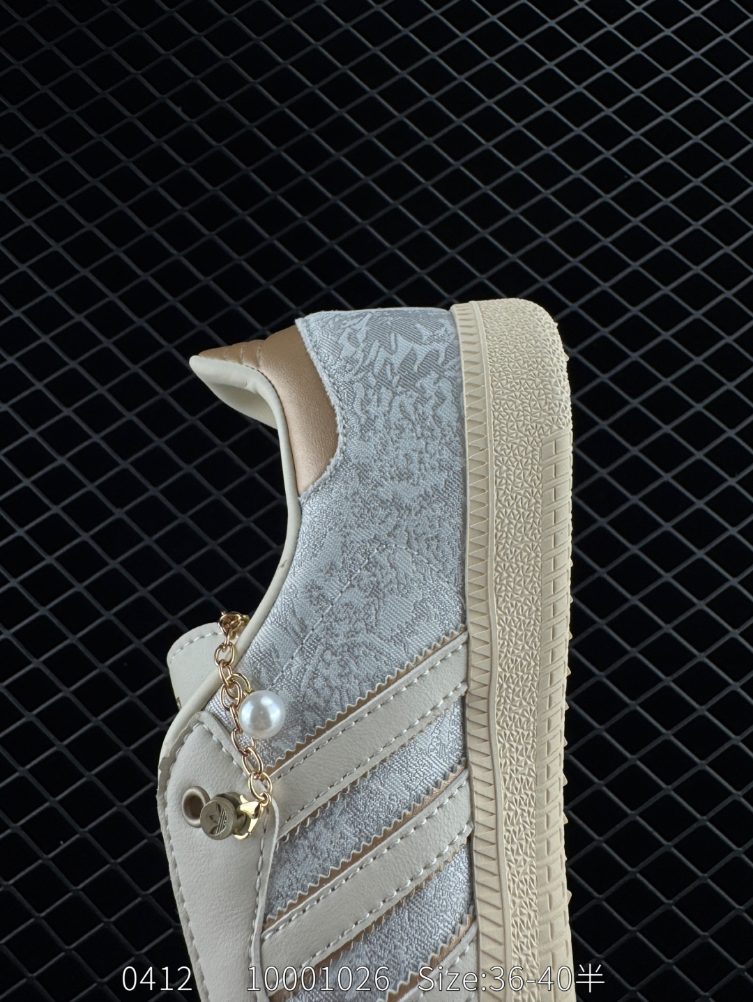 Adidas Originals Samba OG