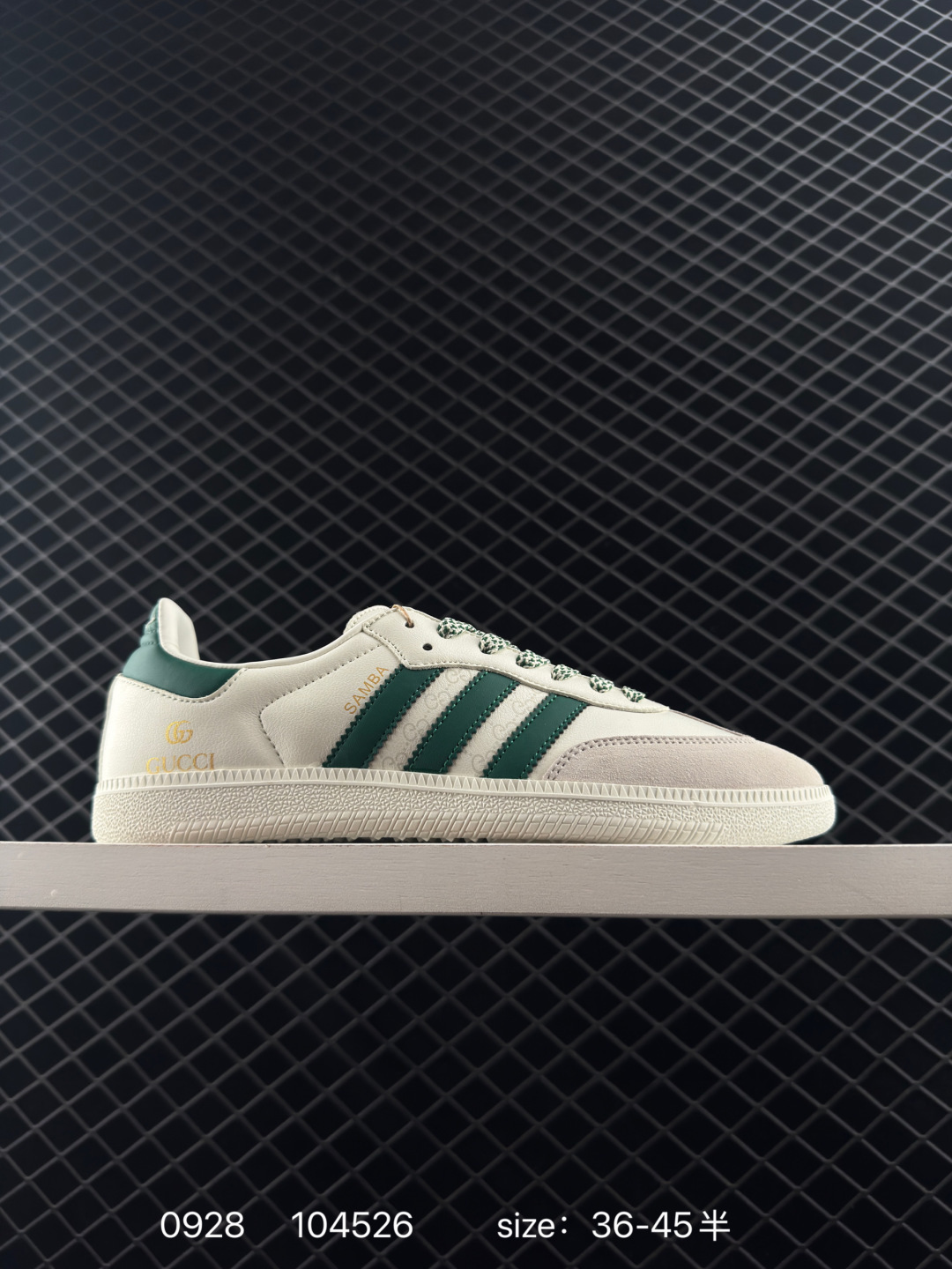 Adidas Originals Samba Vegan OG