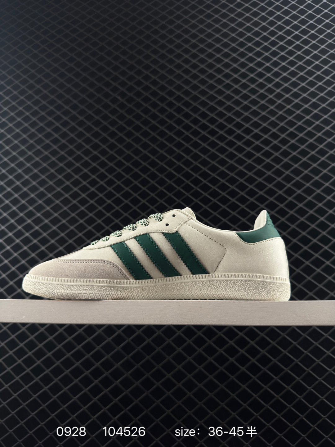 Adidas Originals Samba Vegan OG