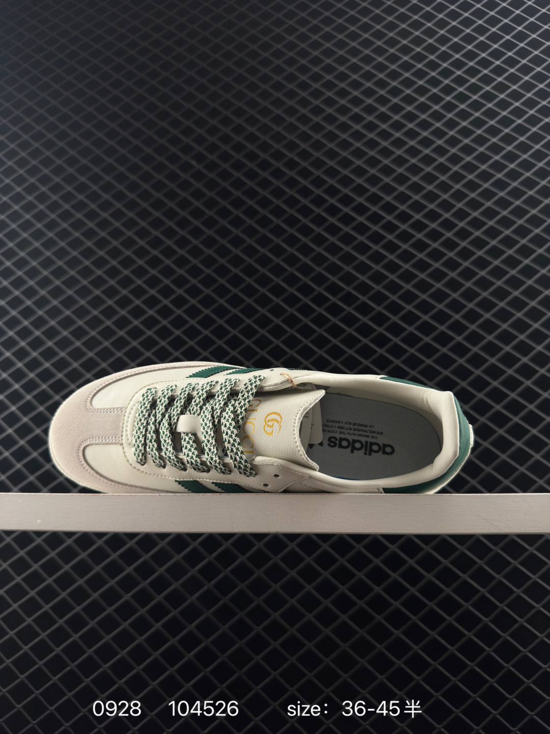 Adidas Originals Samba Vegan OG