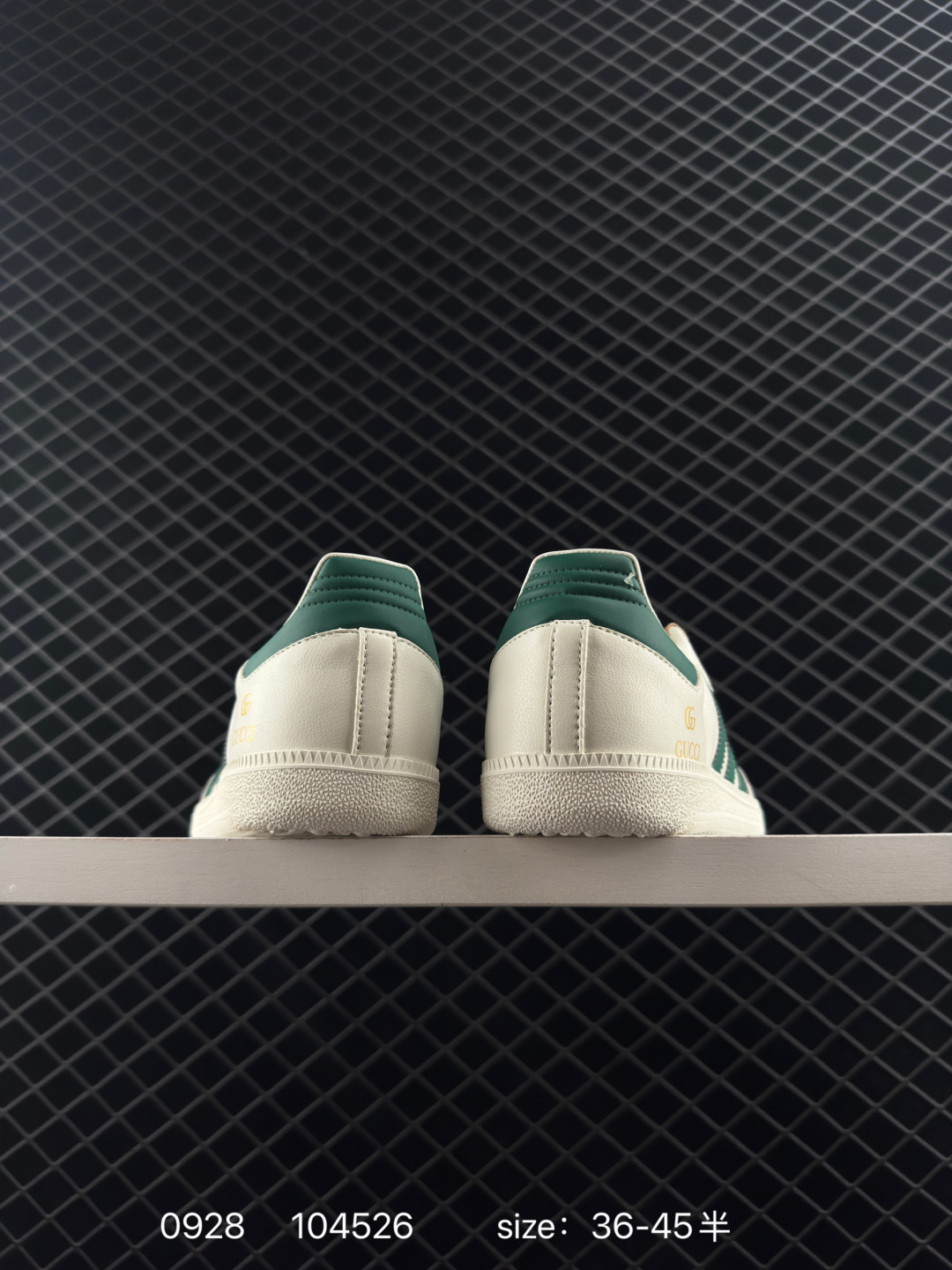 Adidas Originals Samba Vegan OG