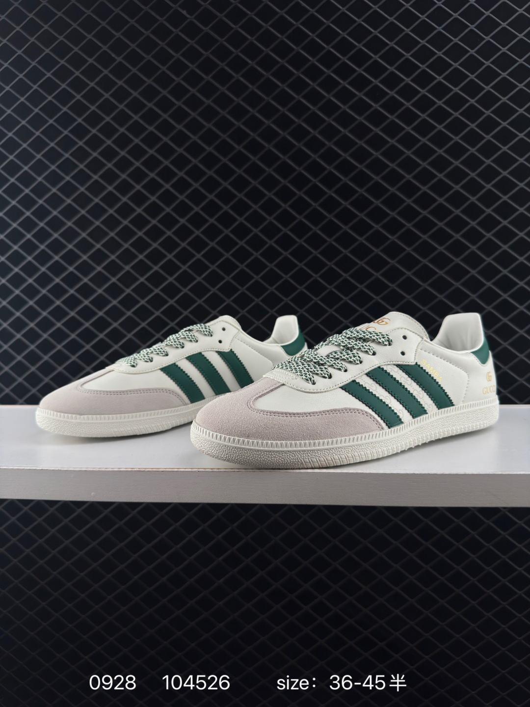 Adidas Originals Samba Vegan OG