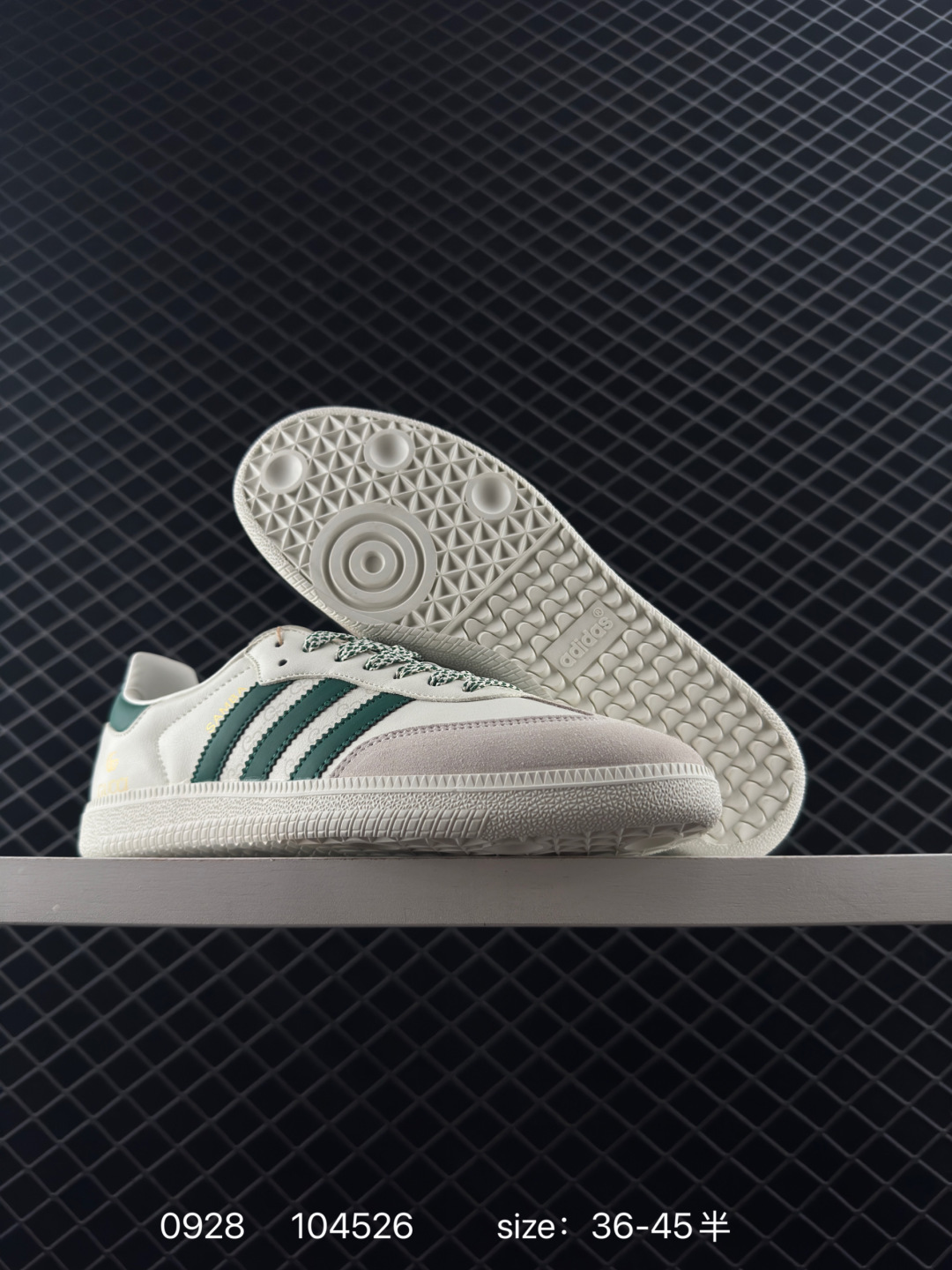 Adidas Originals Samba Vegan OG