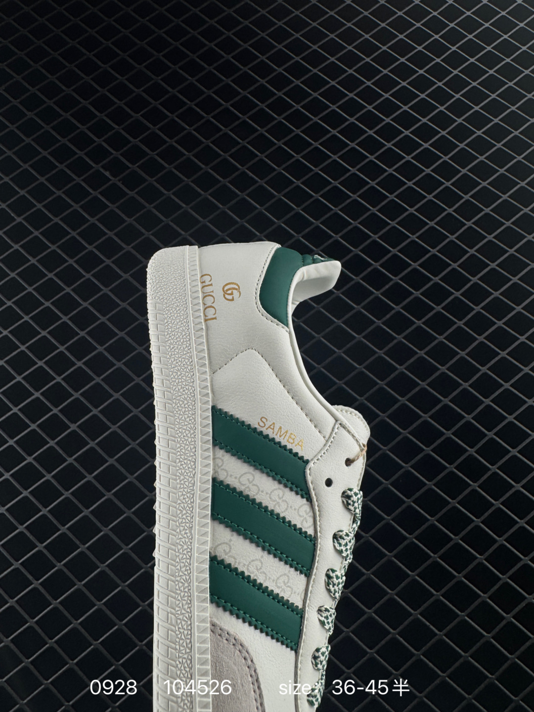 Adidas Originals Samba Vegan OG