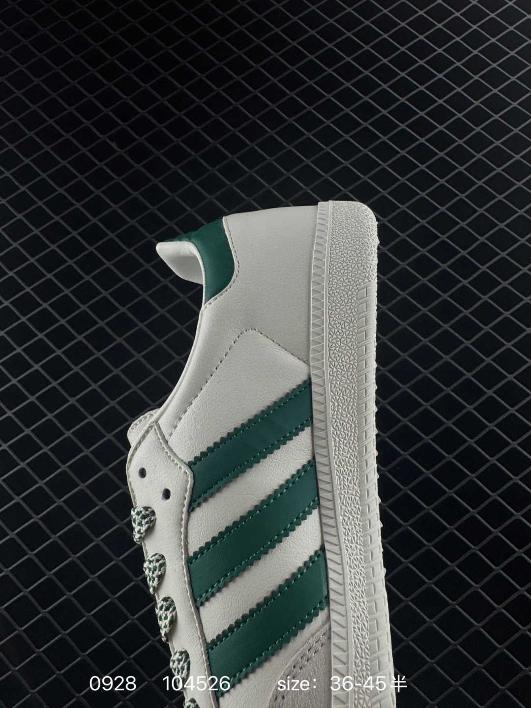 Adidas Originals Samba Vegan OG