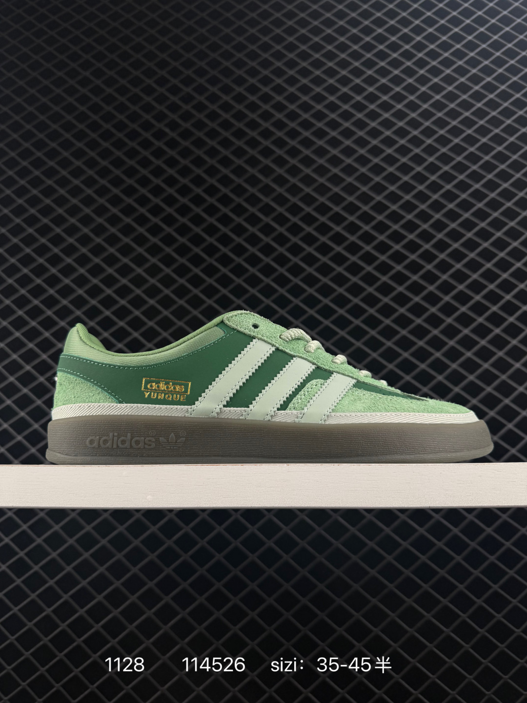 Bad Bunny x Adidas originals GAZELLE indoor Bad Bunny x Adidas originals GAZELLE indoor