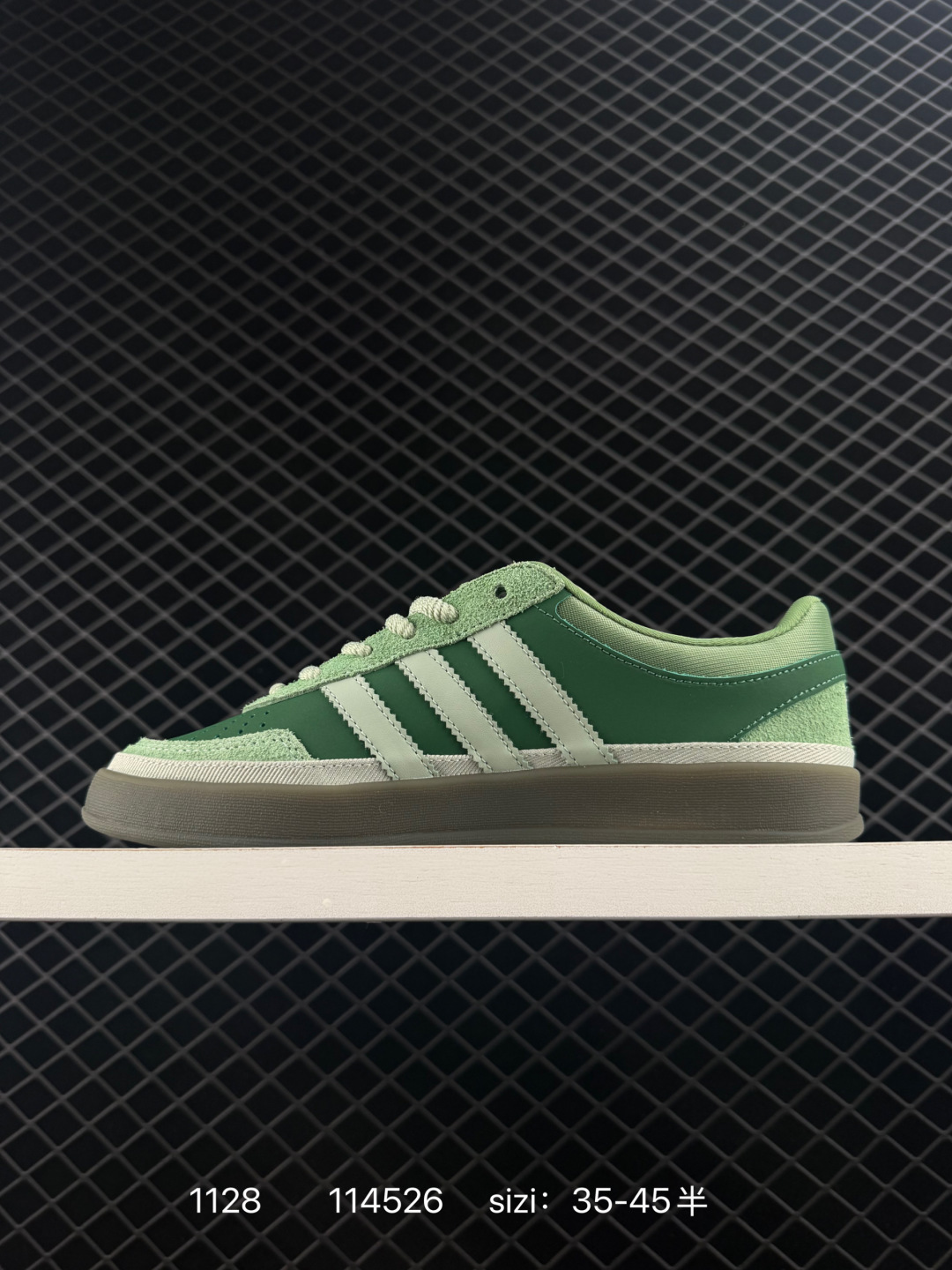 Bad Bunny x  Adidas originals GAZELLE indoor