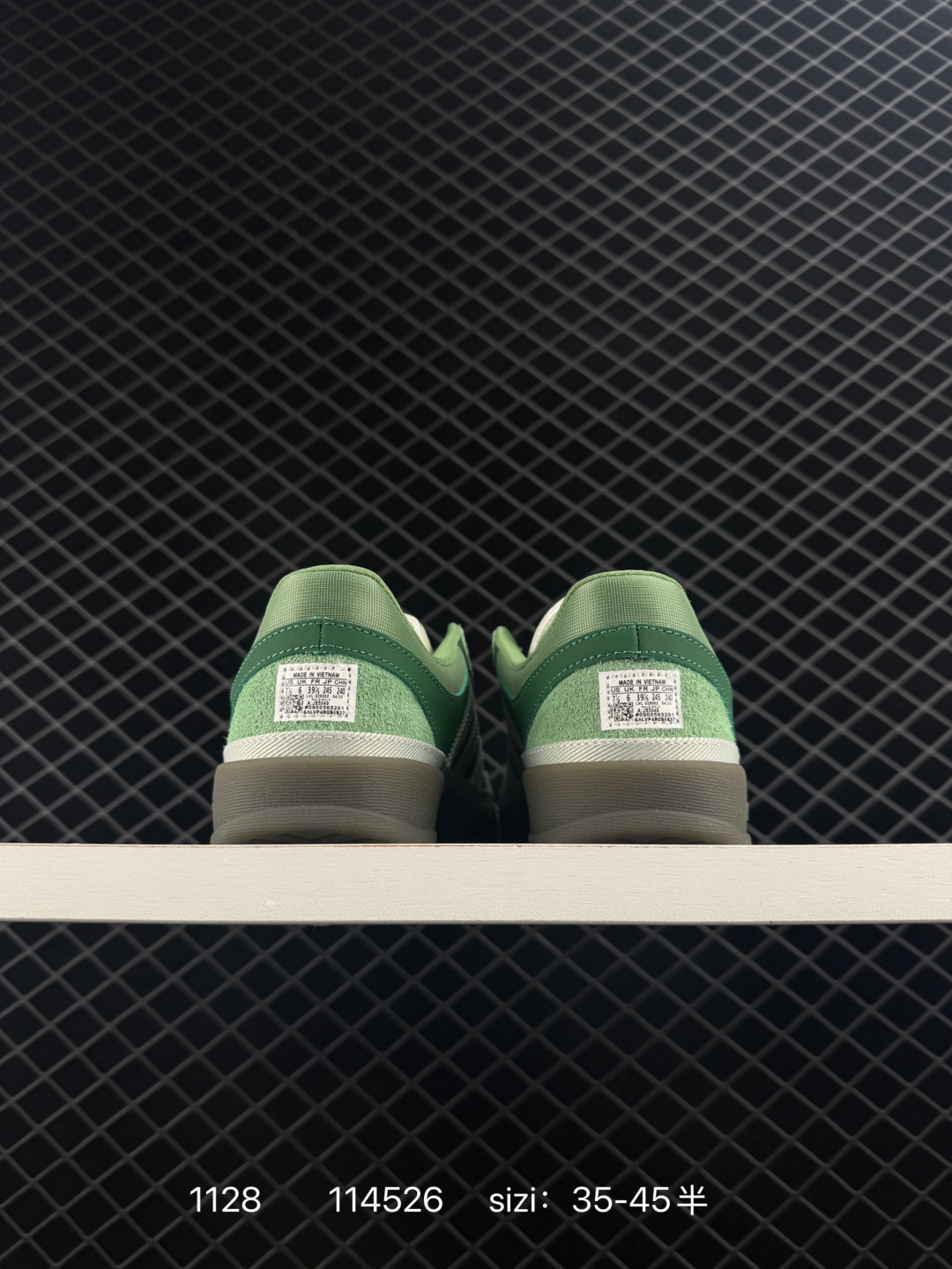 Bad Bunny x  Adidas originals GAZELLE indoor