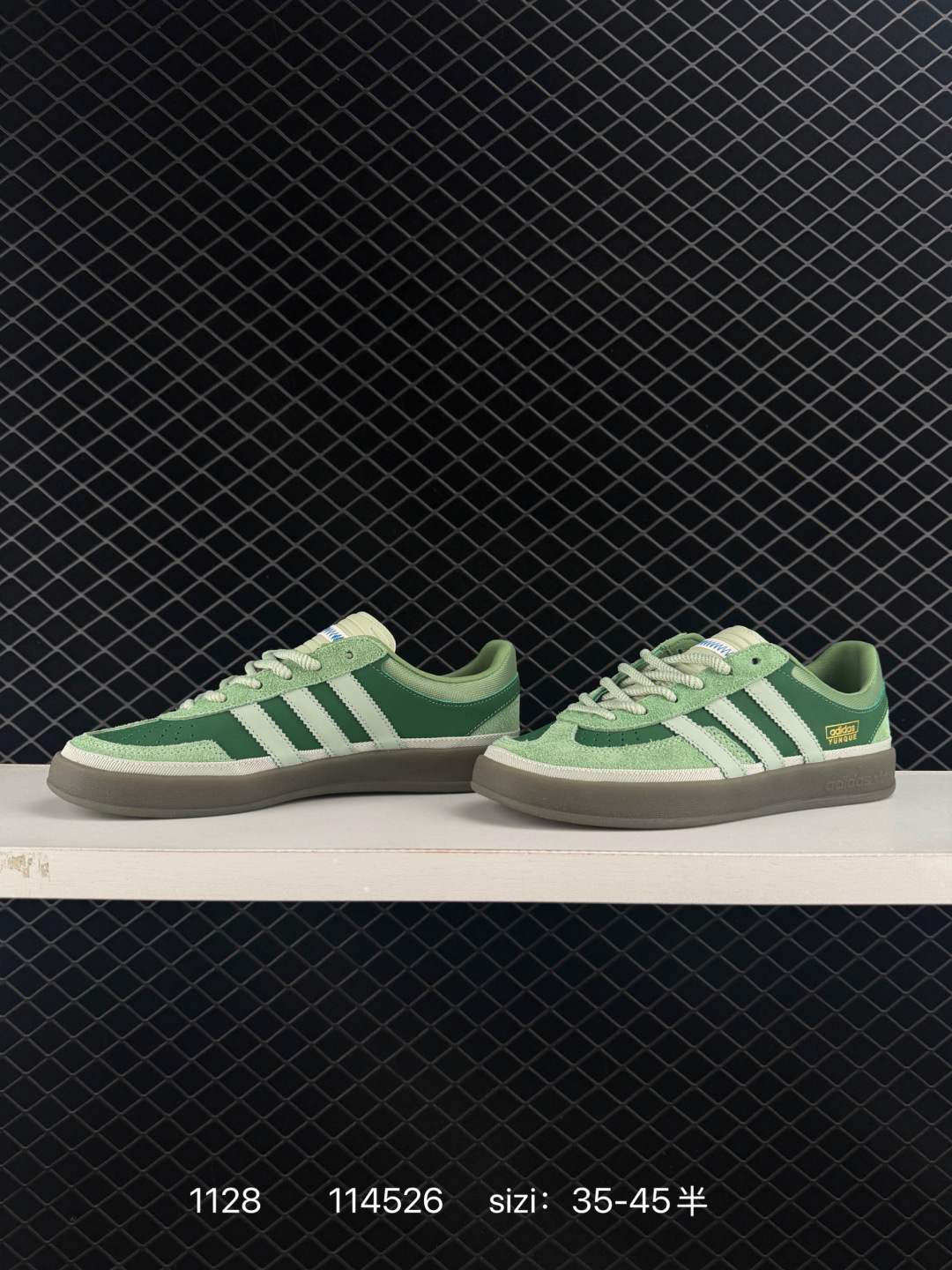 Bad Bunny x  Adidas originals GAZELLE indoor