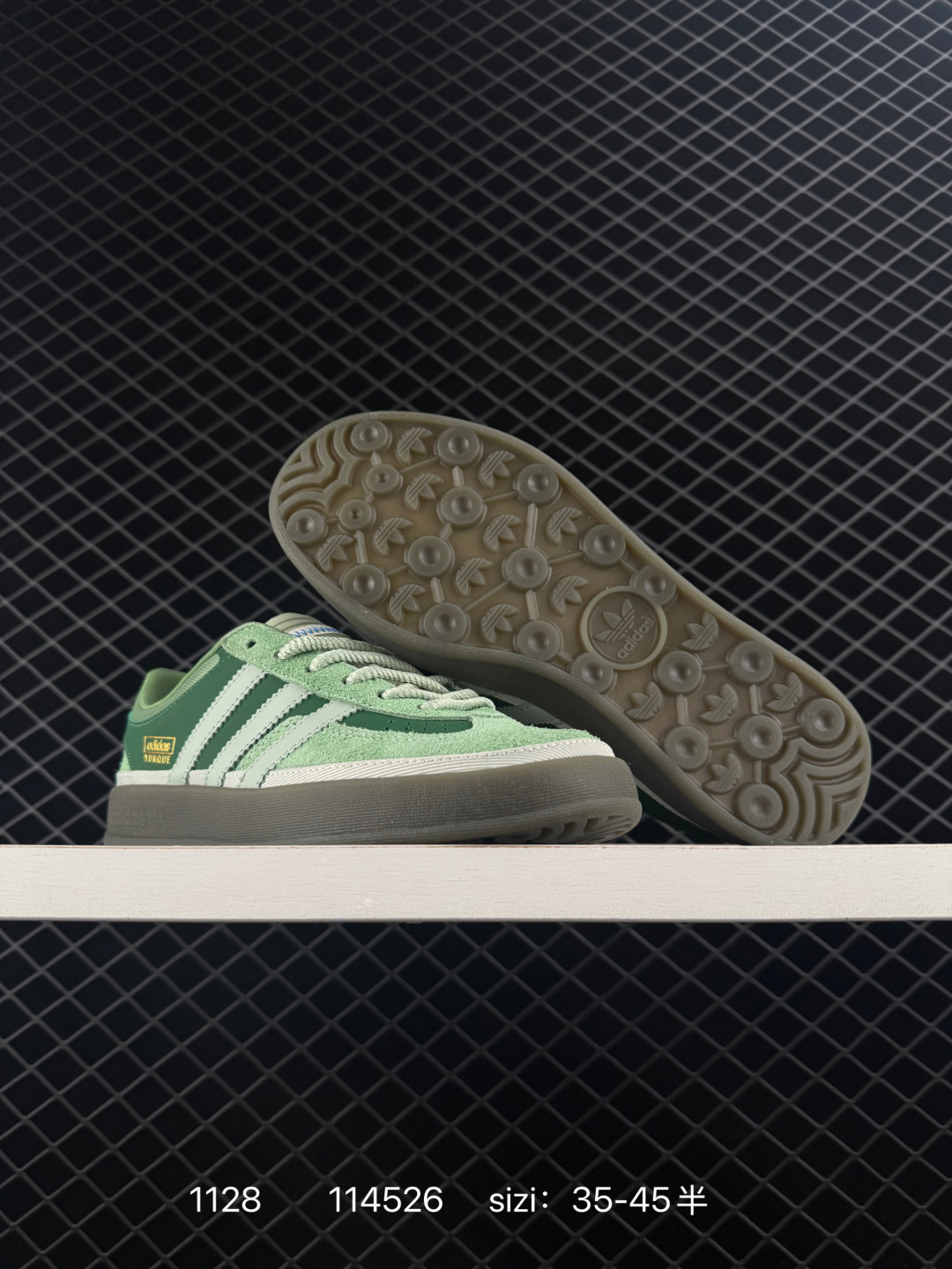 Bad Bunny x  Adidas originals GAZELLE indoor