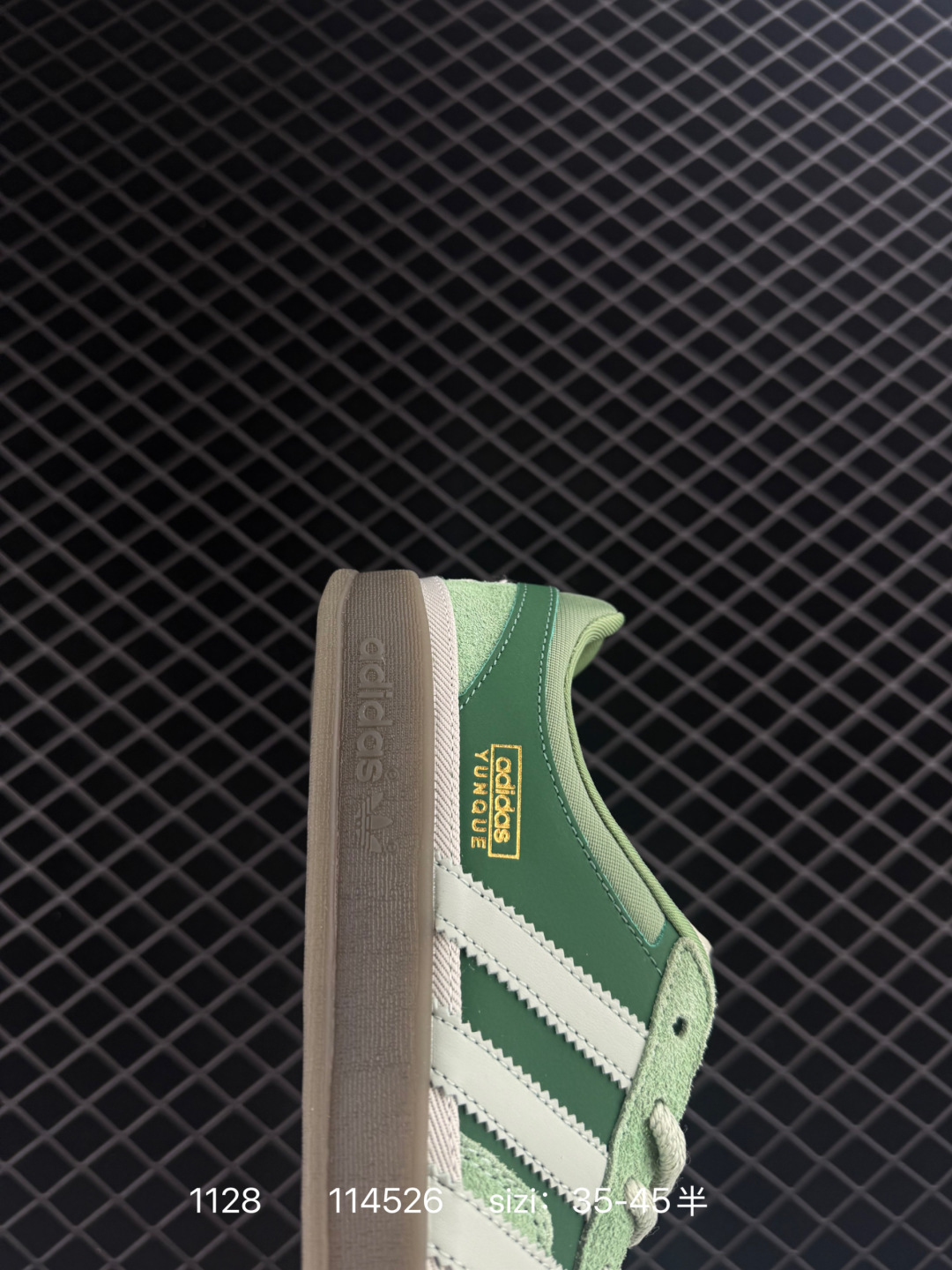Bad Bunny x  Adidas originals GAZELLE indoor