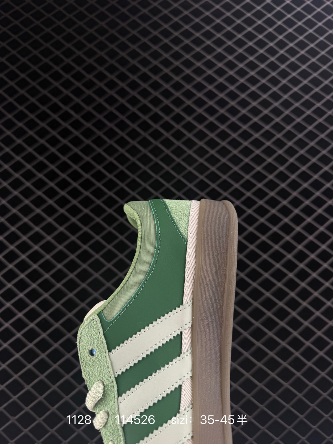 Bad Bunny x  Adidas originals GAZELLE indoor