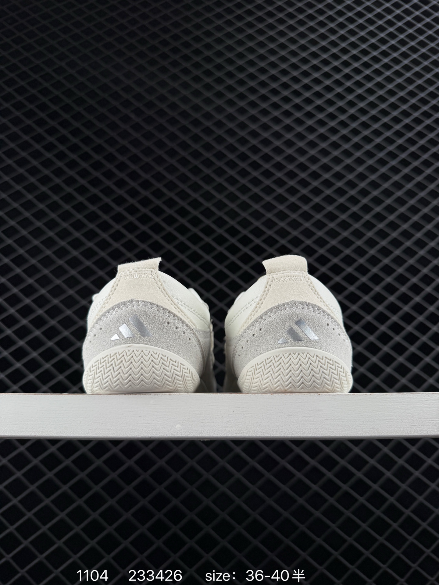 adidas URBAN REVERIEFOS