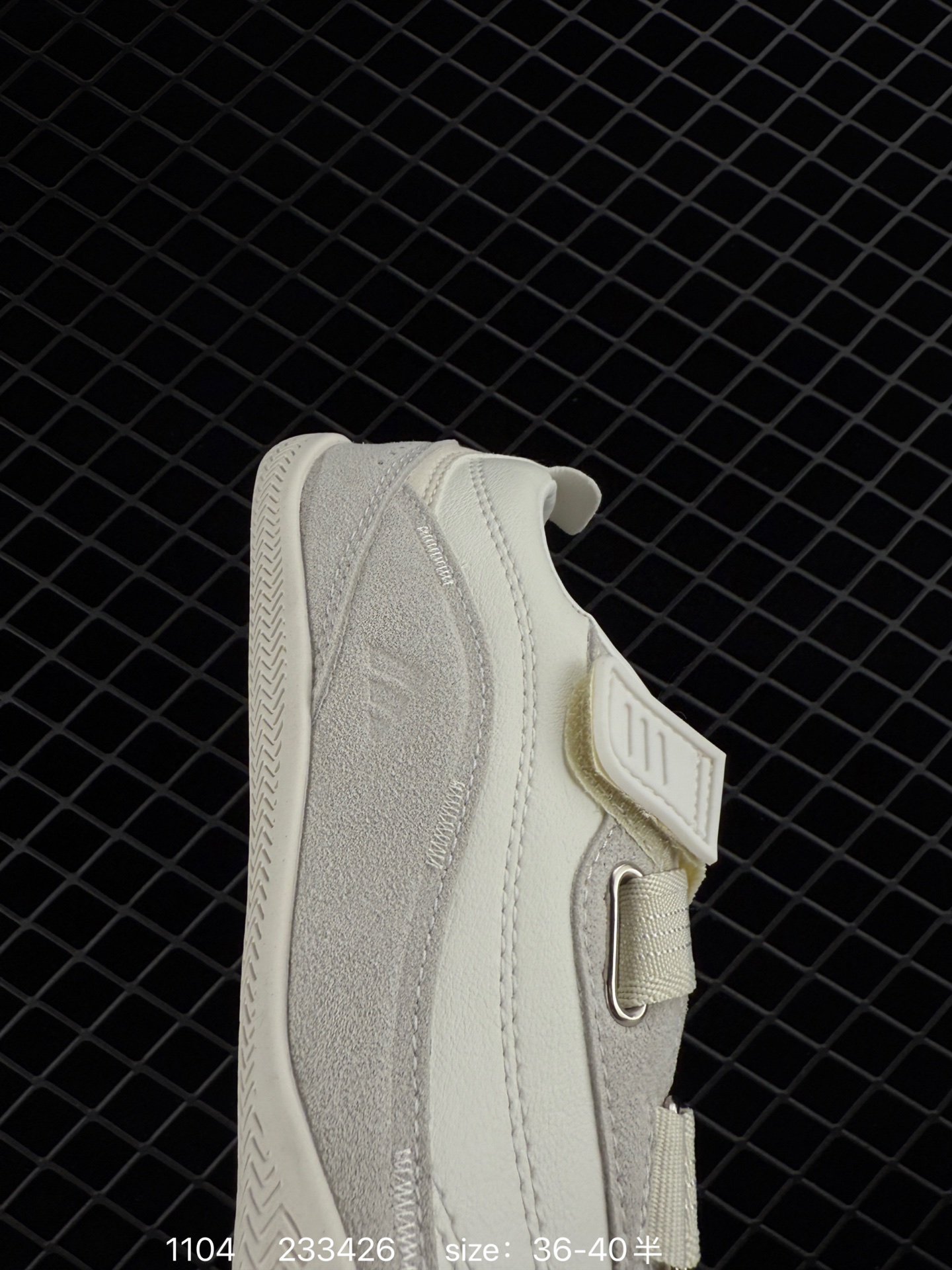 adidas URBAN REVERIEFOS