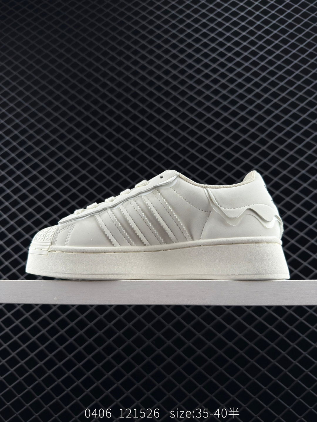 Adidas Originals Superstar XLG