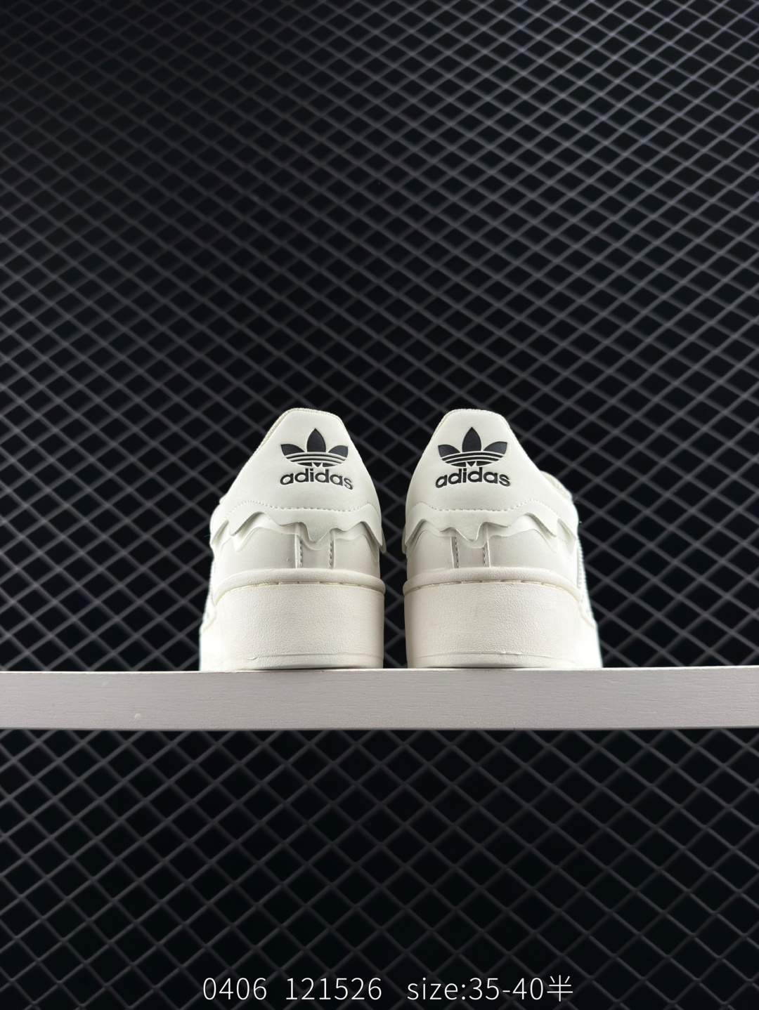 Adidas Originals Superstar XLG