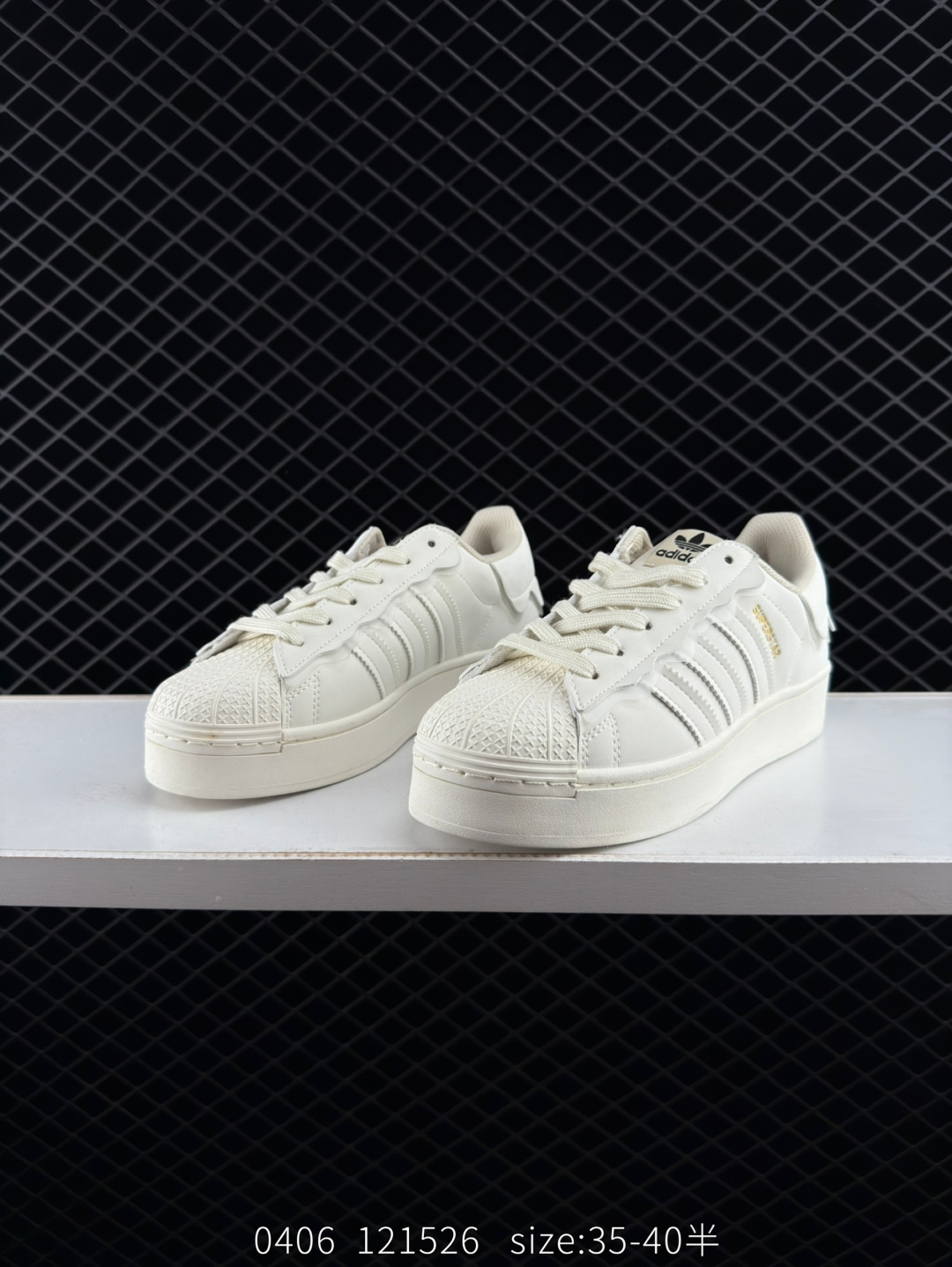 Adidas Originals Superstar XLG