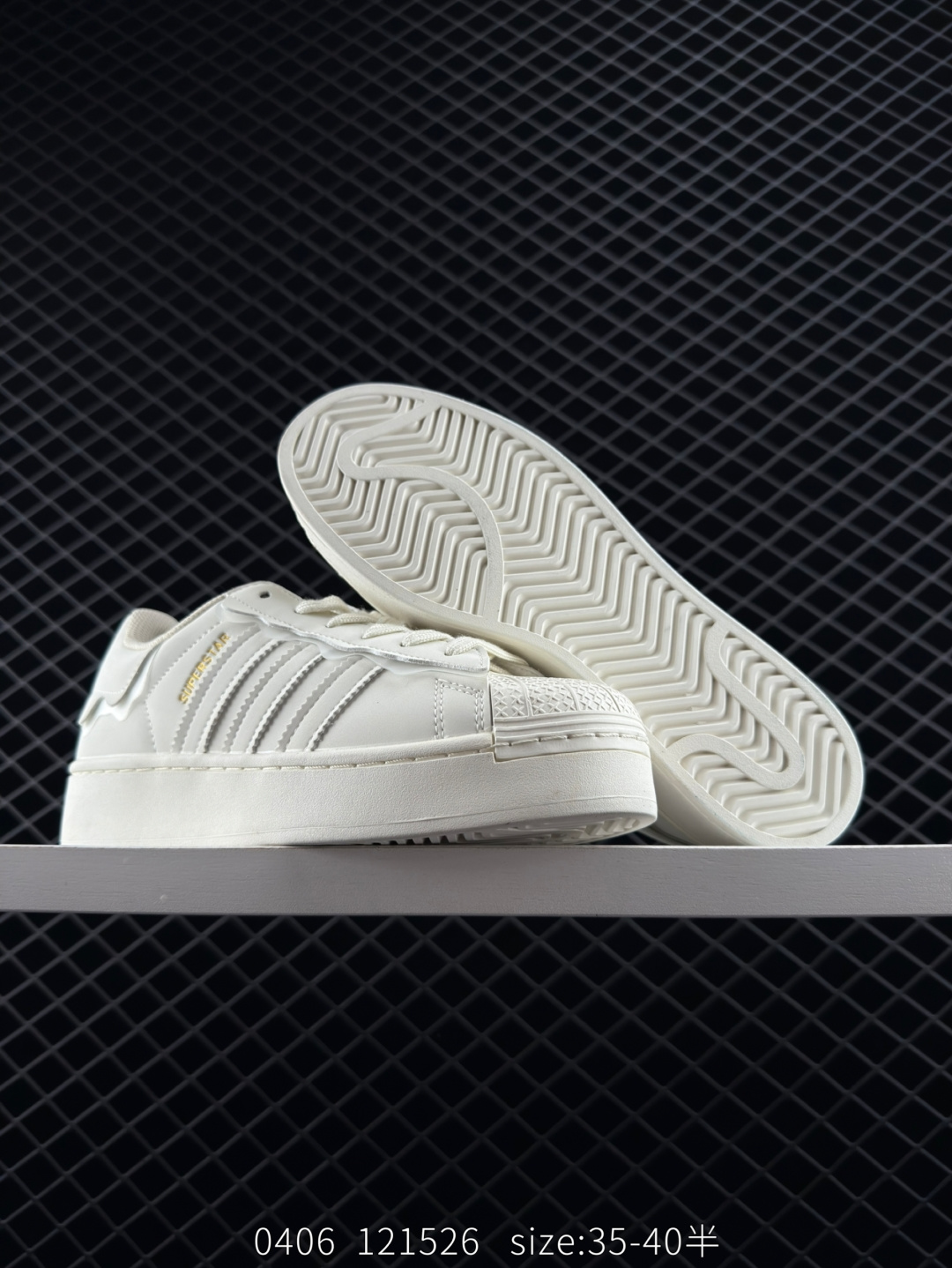 Adidas Originals Superstar XLG