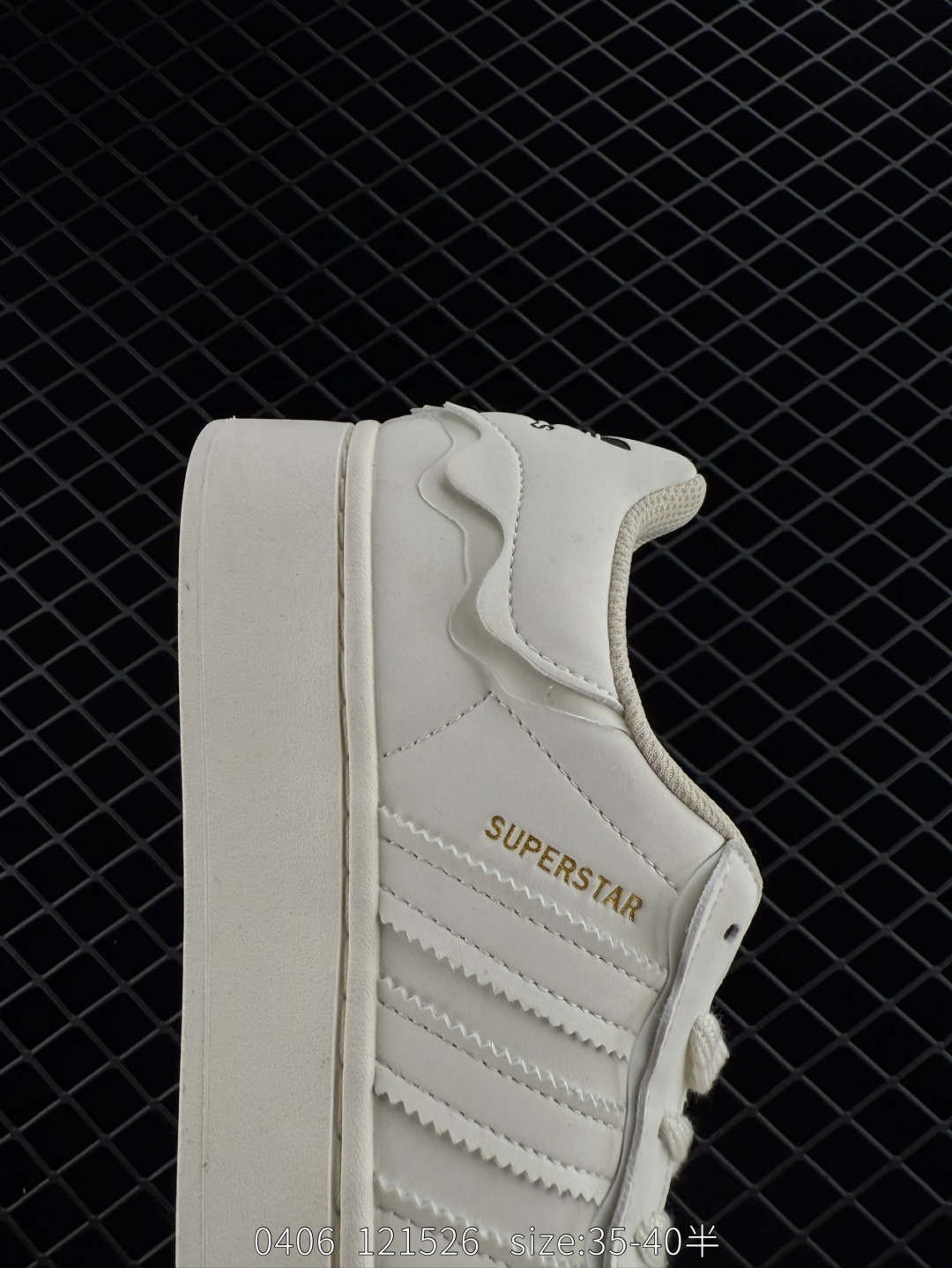 Adidas Originals Superstar XLG