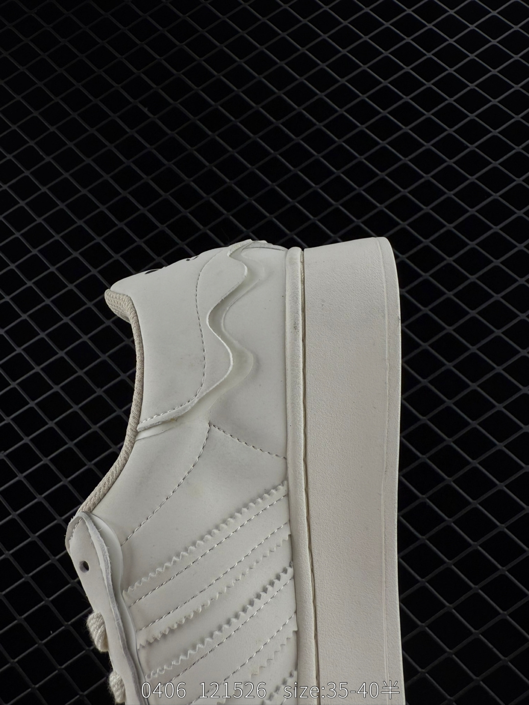 Adidas Originals Superstar XLG