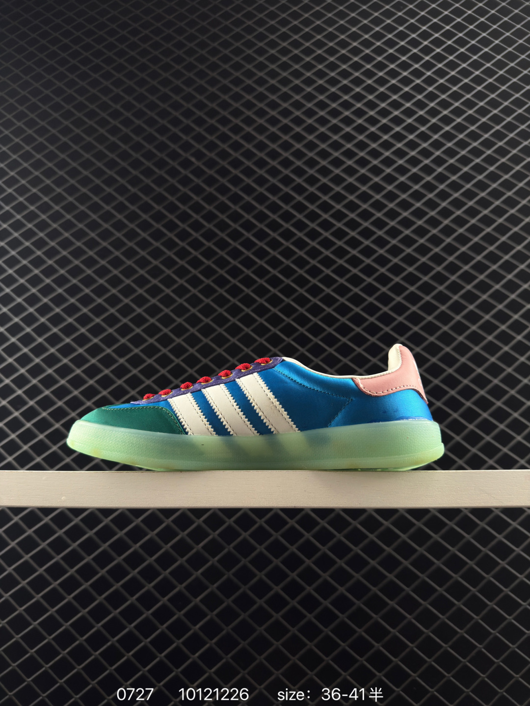 Gucci x Adidas Originals Gazelle INdoor