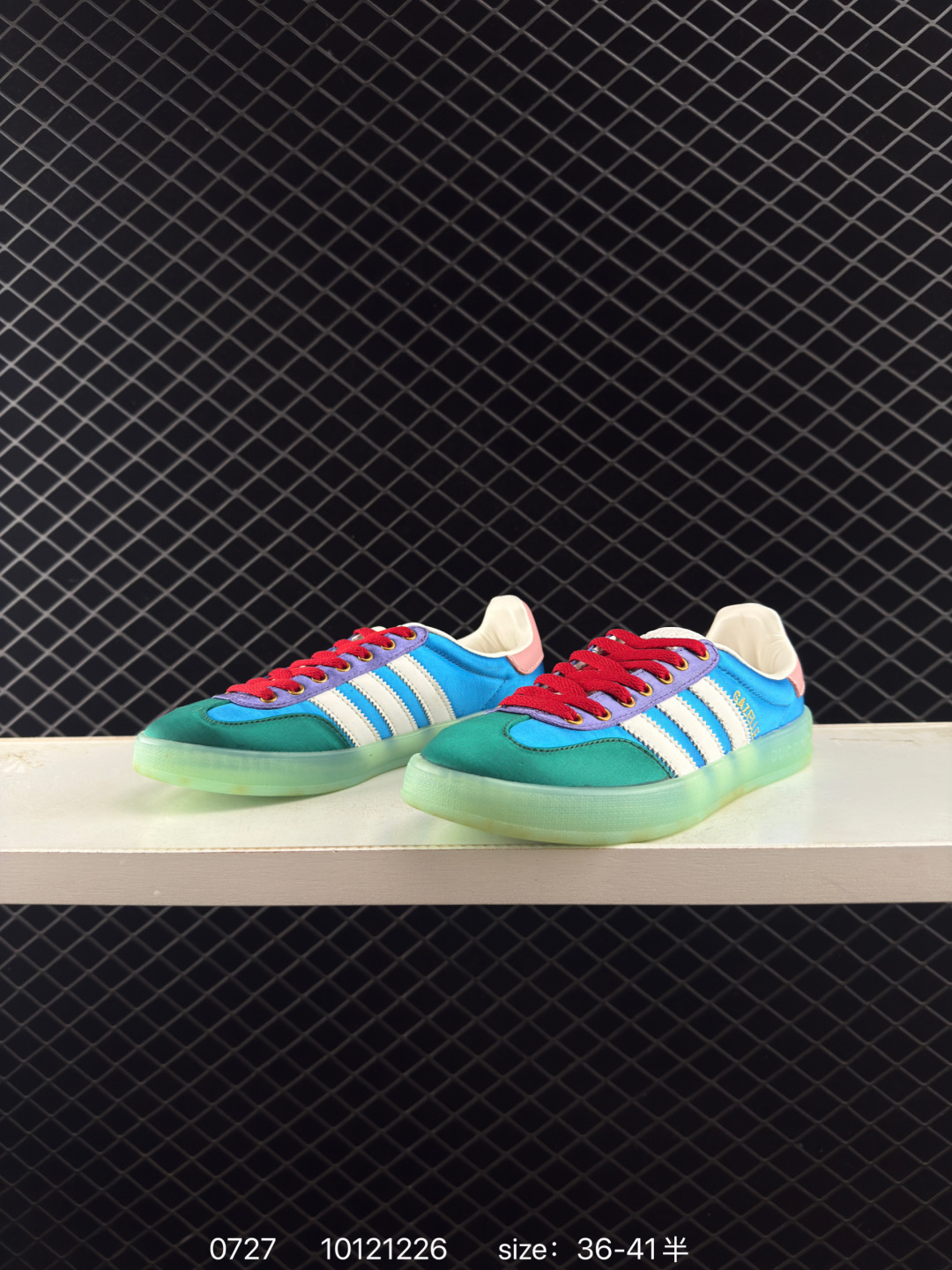 Gucci x Adidas Originals Gazelle INdoor