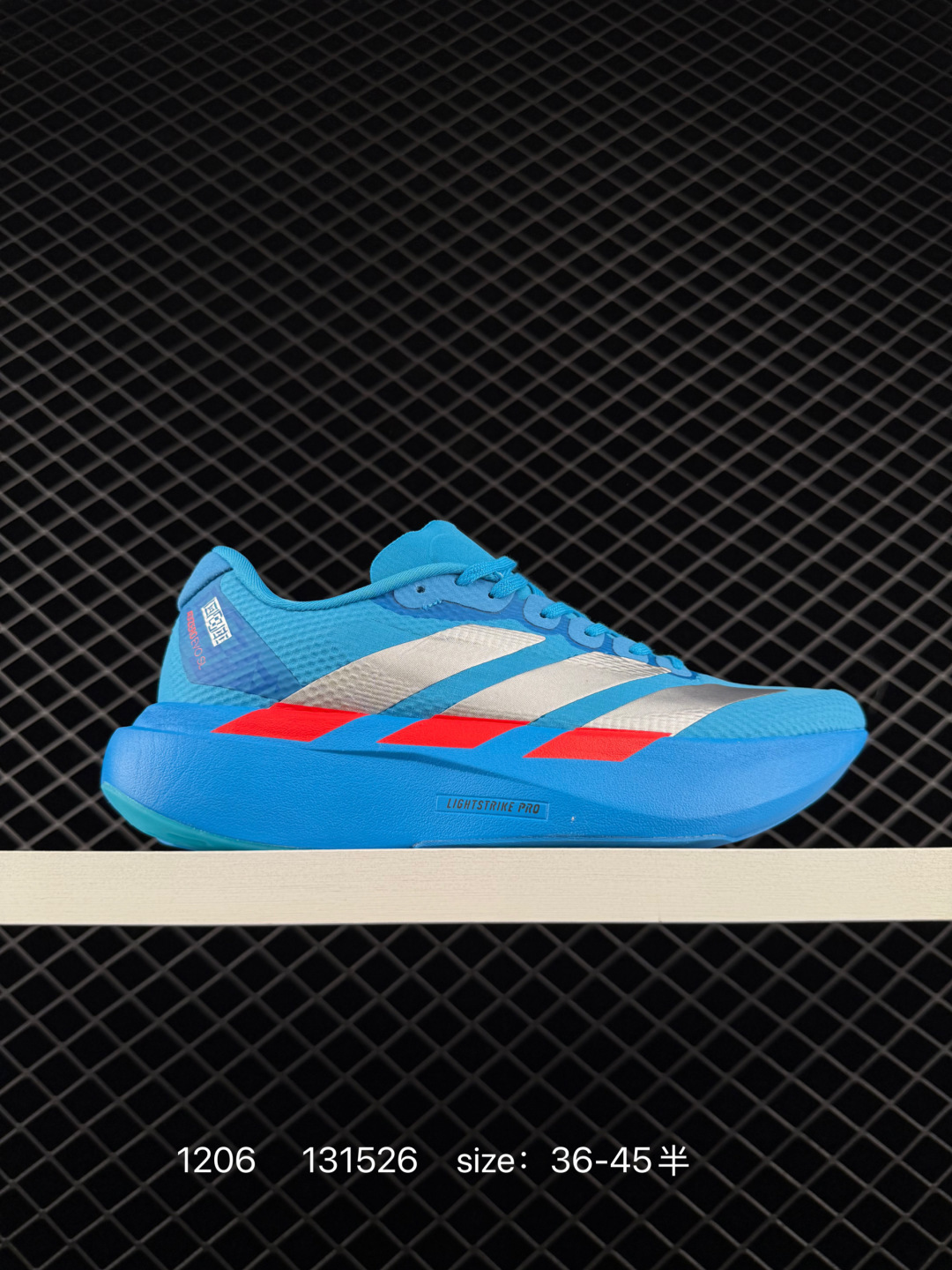 Adidas Adizero Evo SL Adidas Adizero Evo SL