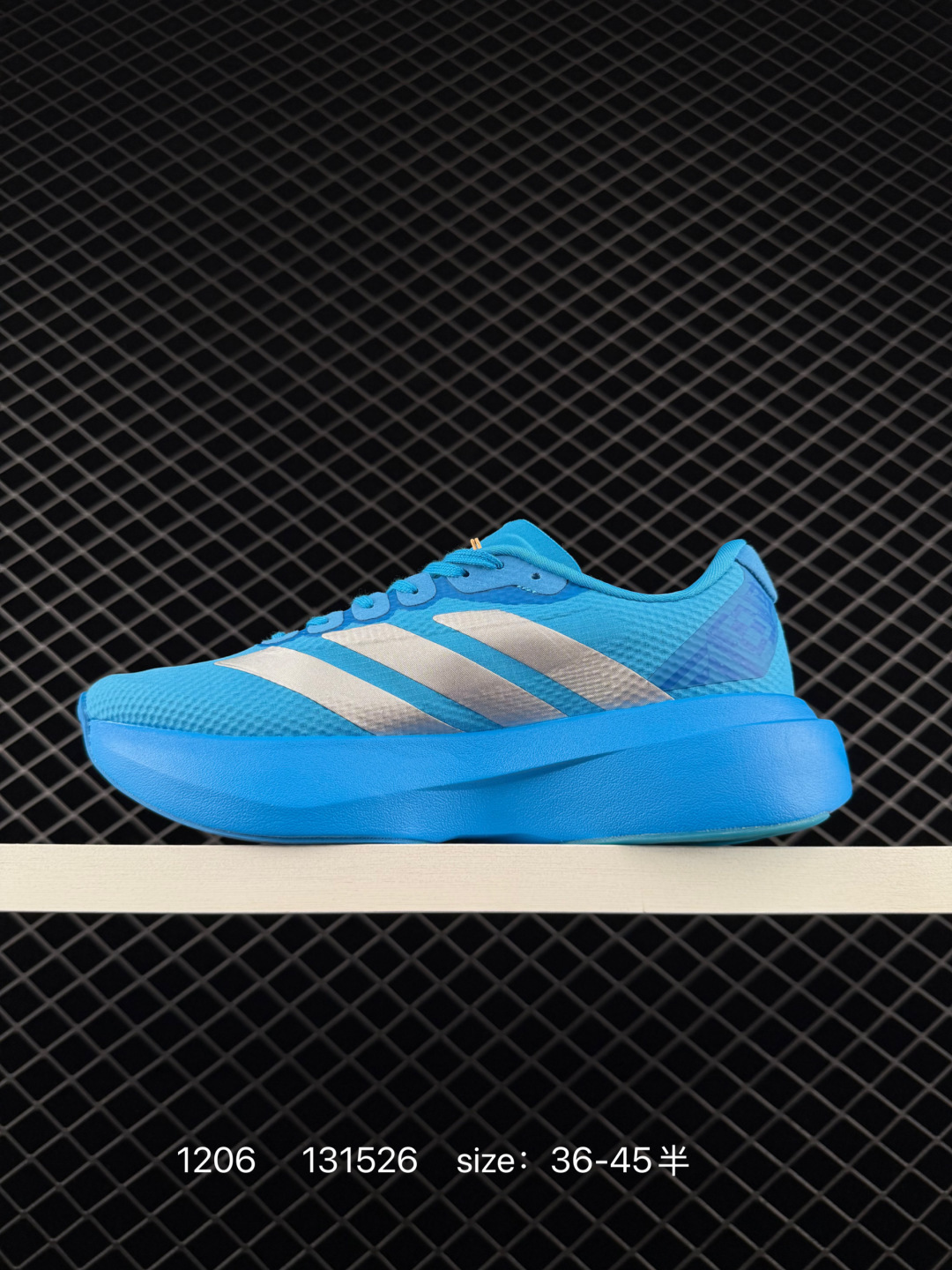 Adidas Adizero Evo SL