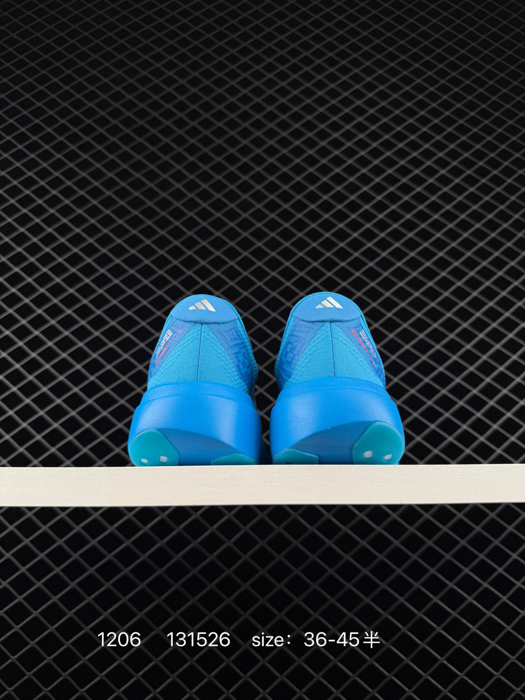 Adidas Adizero Evo SL